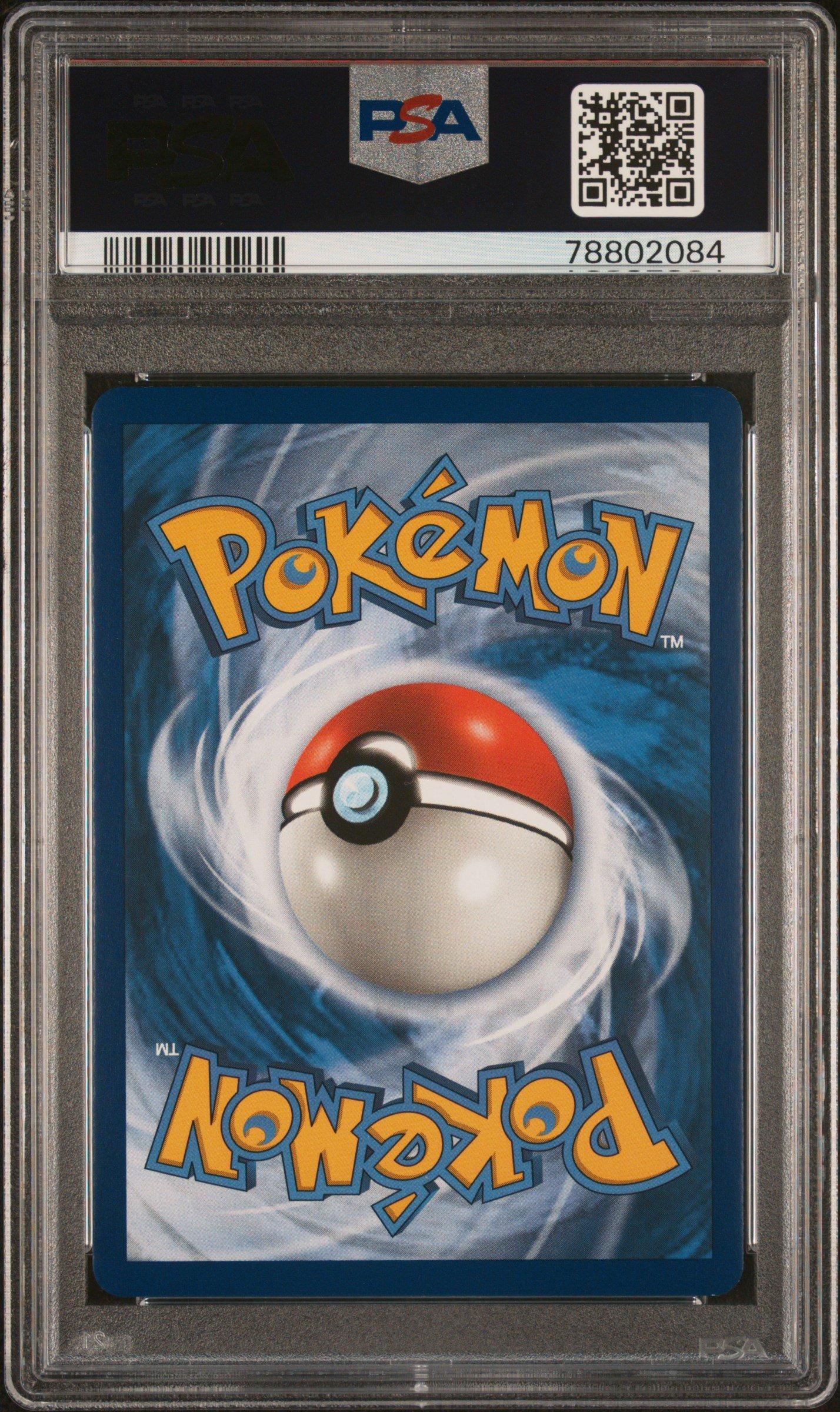 2017 Pokemon Sun & Moon Guardians Rising 57 Toxapex Gx PSA 9