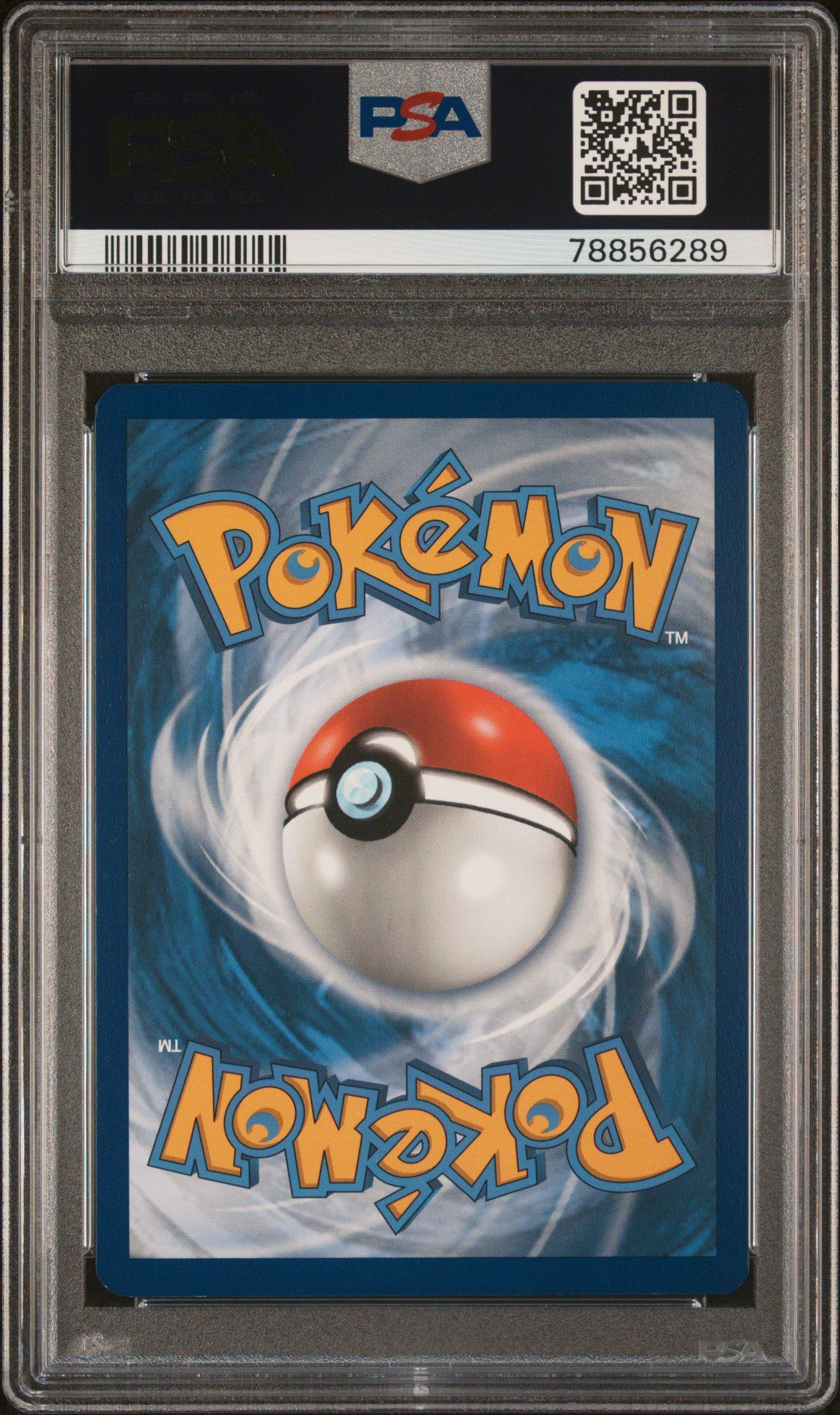 2018 Pokemon Sun & Moon Ultra Prism 89 Solgaleo PSA 9