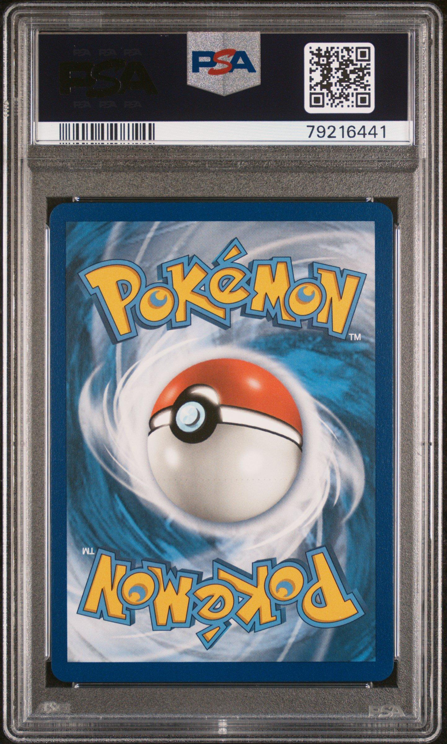 2020 Pokemon Sword & Shield 200 Full Art/marnie PSA 10 Graded Card