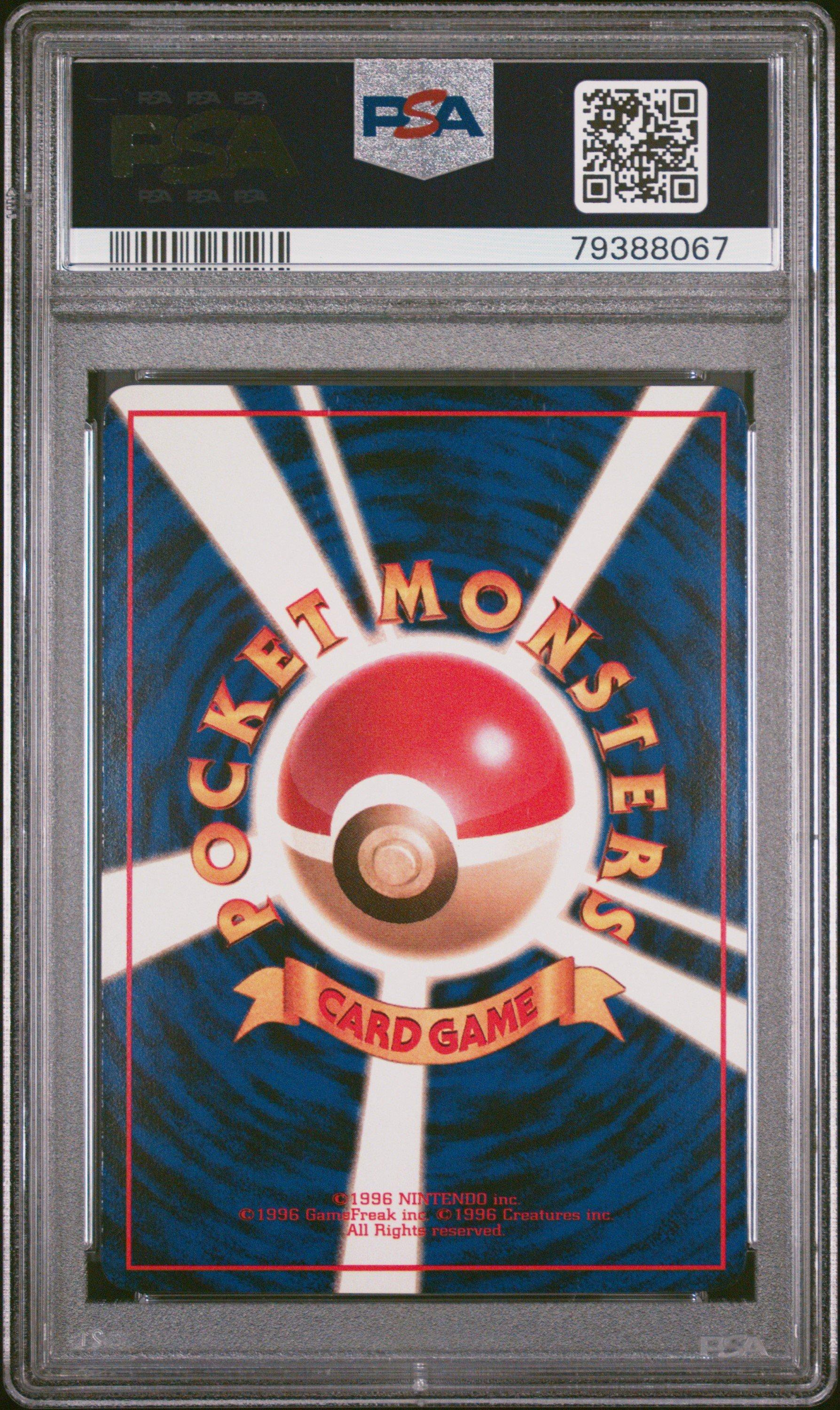 1998 Pokemon Japanese Vending 4 Charmander Series 1 PSA 10 Graded