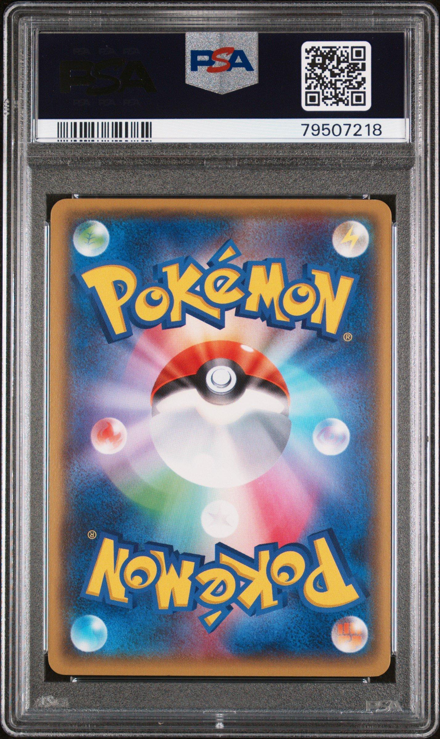 2015 Pokemon Japanese Xy Bandit Ring 091 Fa/giratina Ex PSA 9