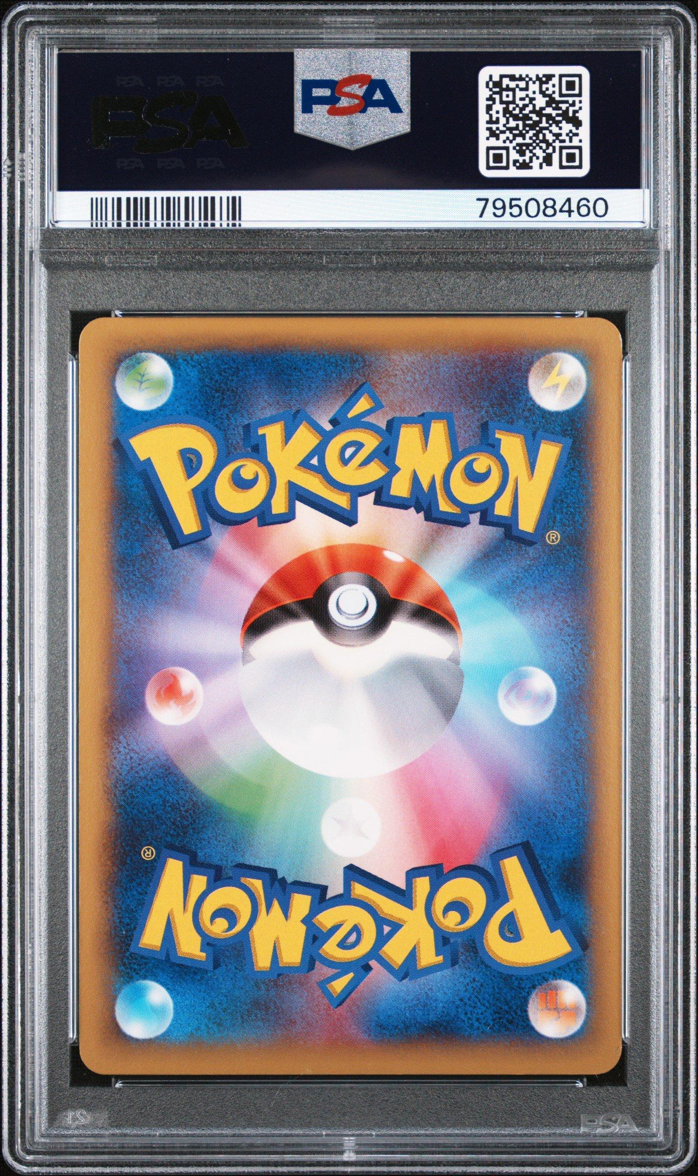 2014 Pokemon Japanese Xy Promo 37 Darkrai-holo The Cocoon Of Destruction And Diancie PSA 10