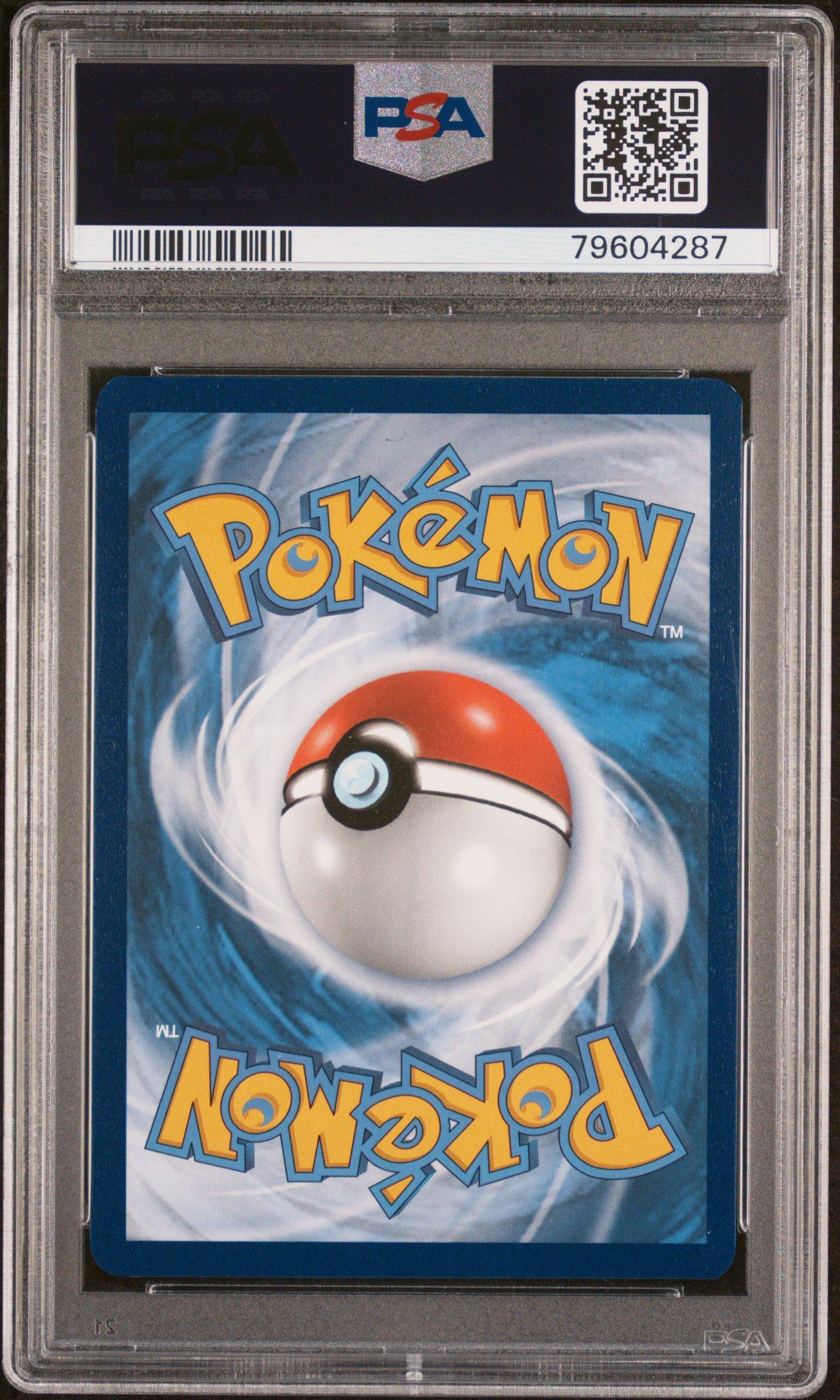 2021 Pokemon Sword & Shield Fusion Strike 266 Full Art/inteleon