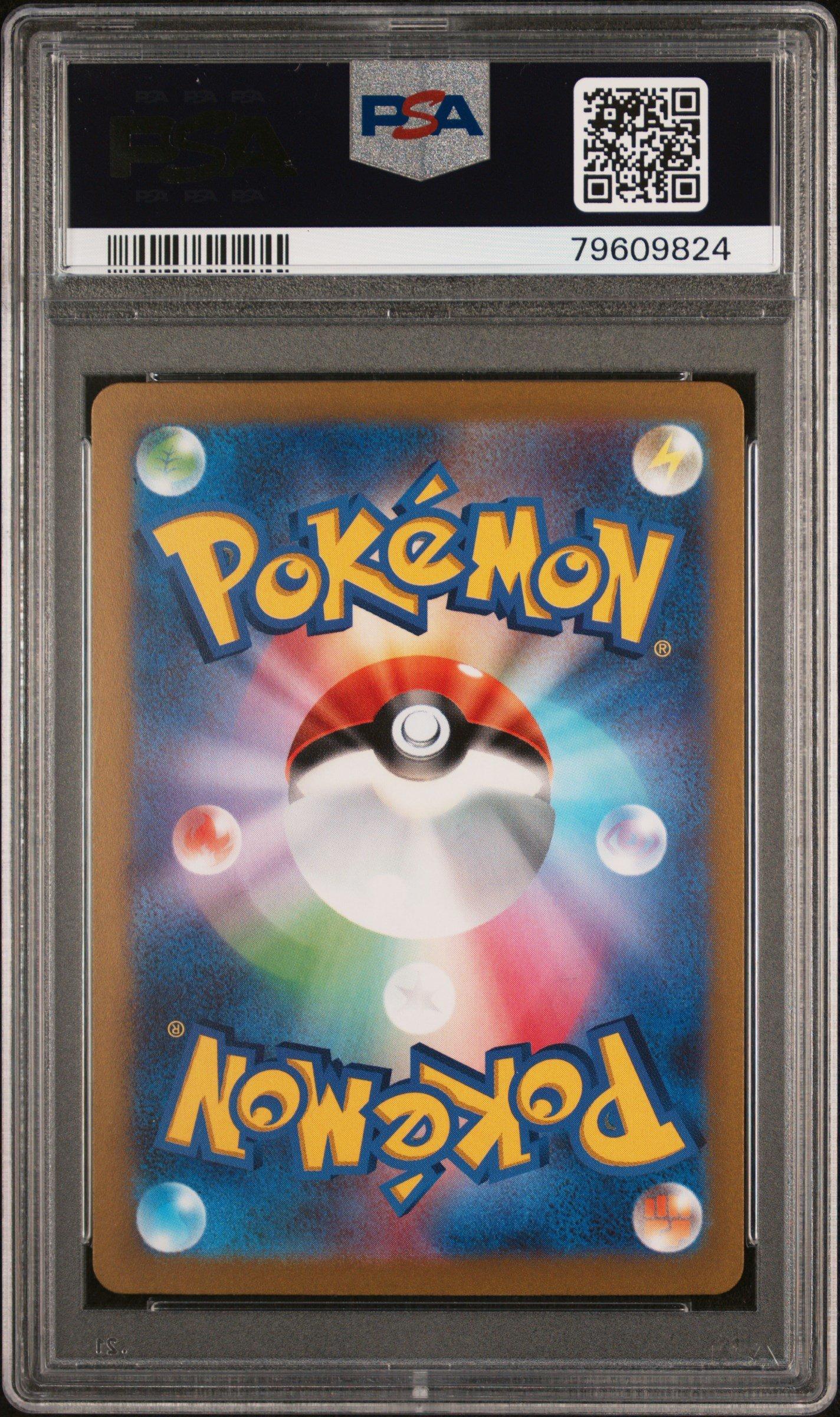 2023 Pokemon Japanese Wcs23-world Championships Yokohama Deck