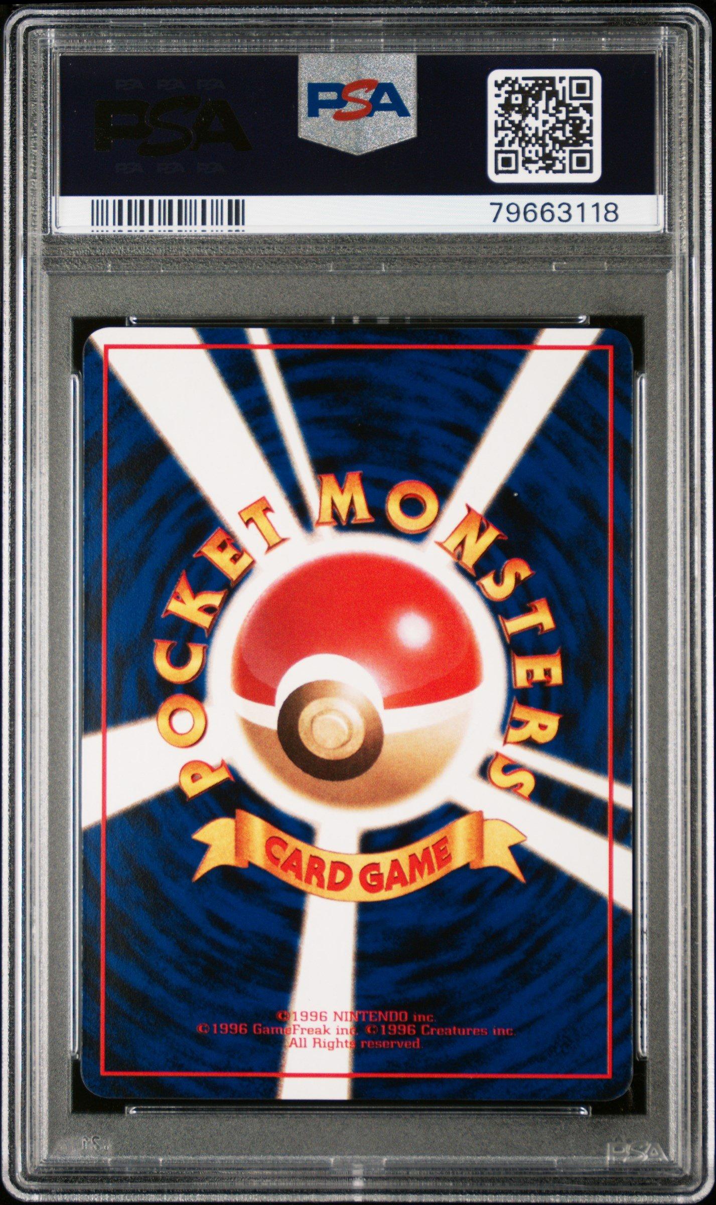 1998 Pokemon Japanese Vending 150 Mewtwo Series Iii PSA 9 Graded