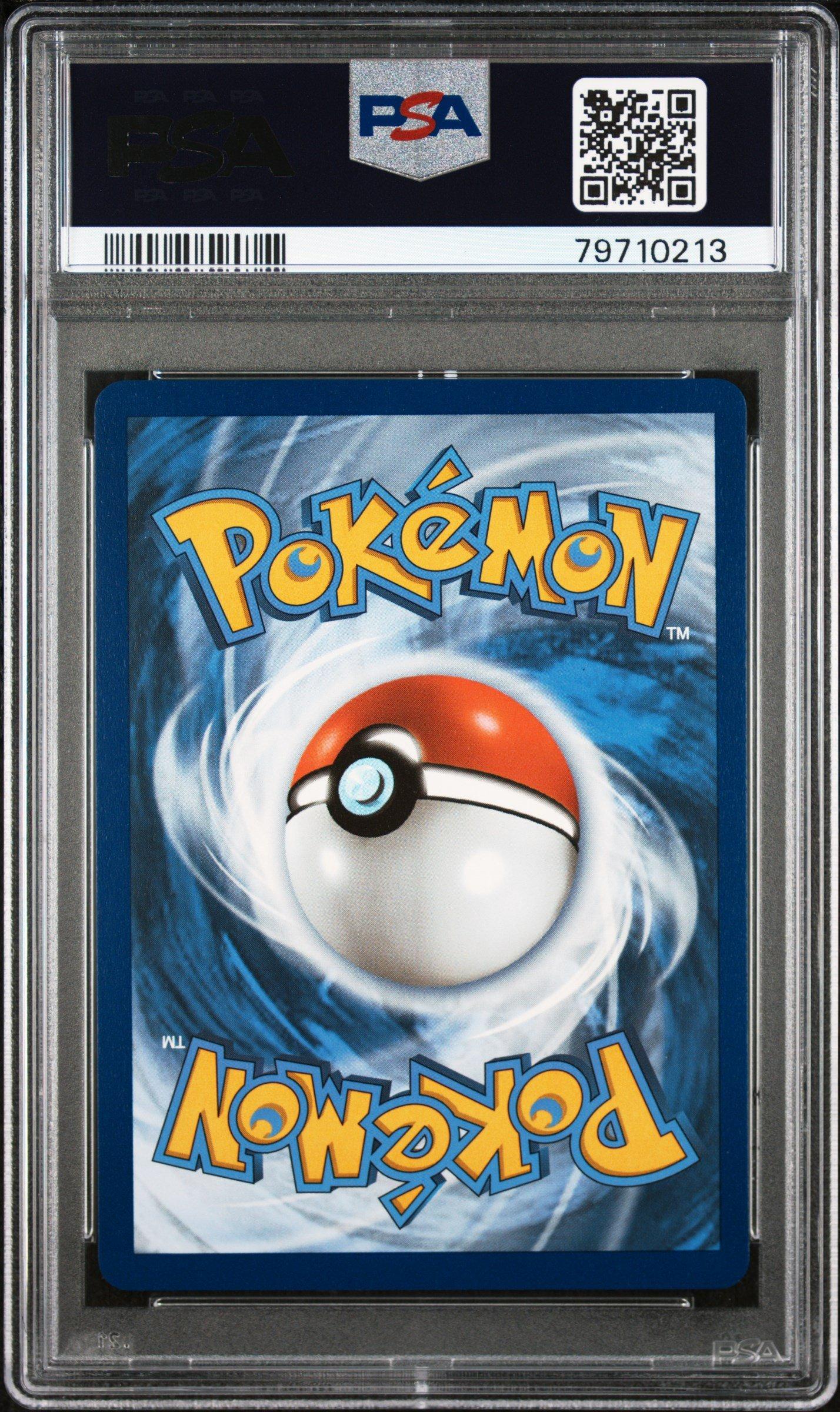 2021 Pokemon Sword & Shield Evolving Skies 192 Full Art/dragonite