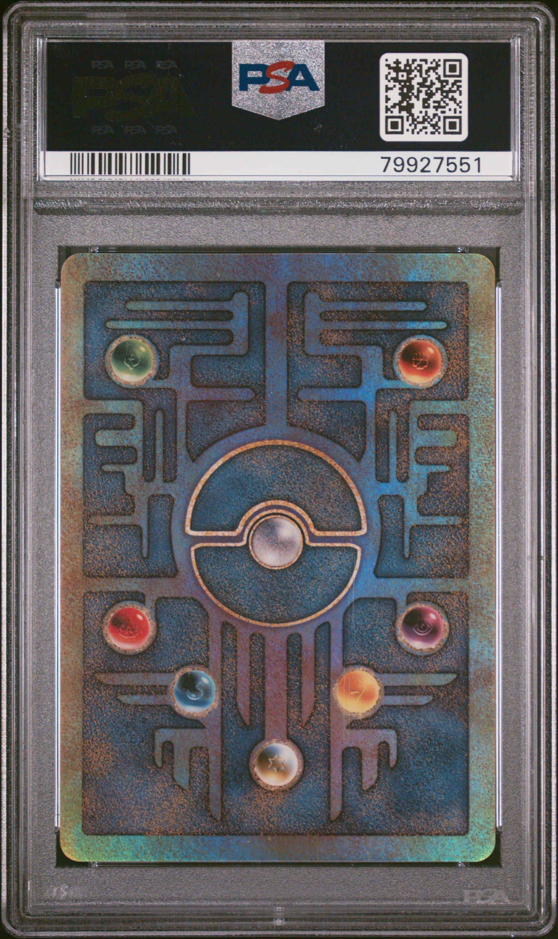 best pokemon art cards 10 Best Alternate Art Pokemon Cards in Sword & Shield  Danireon Cards &  Games
