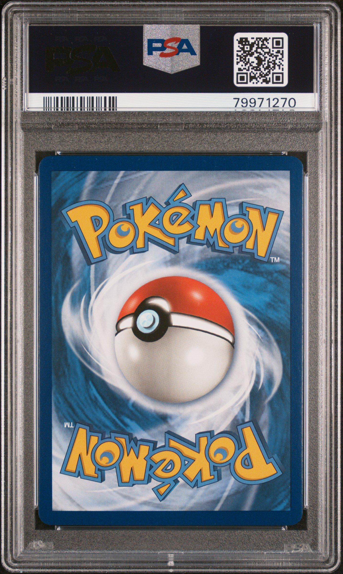 2018 Pokemon Sun & Moon Lost Thunder 159 Lugia Gx PSA 8 Graded