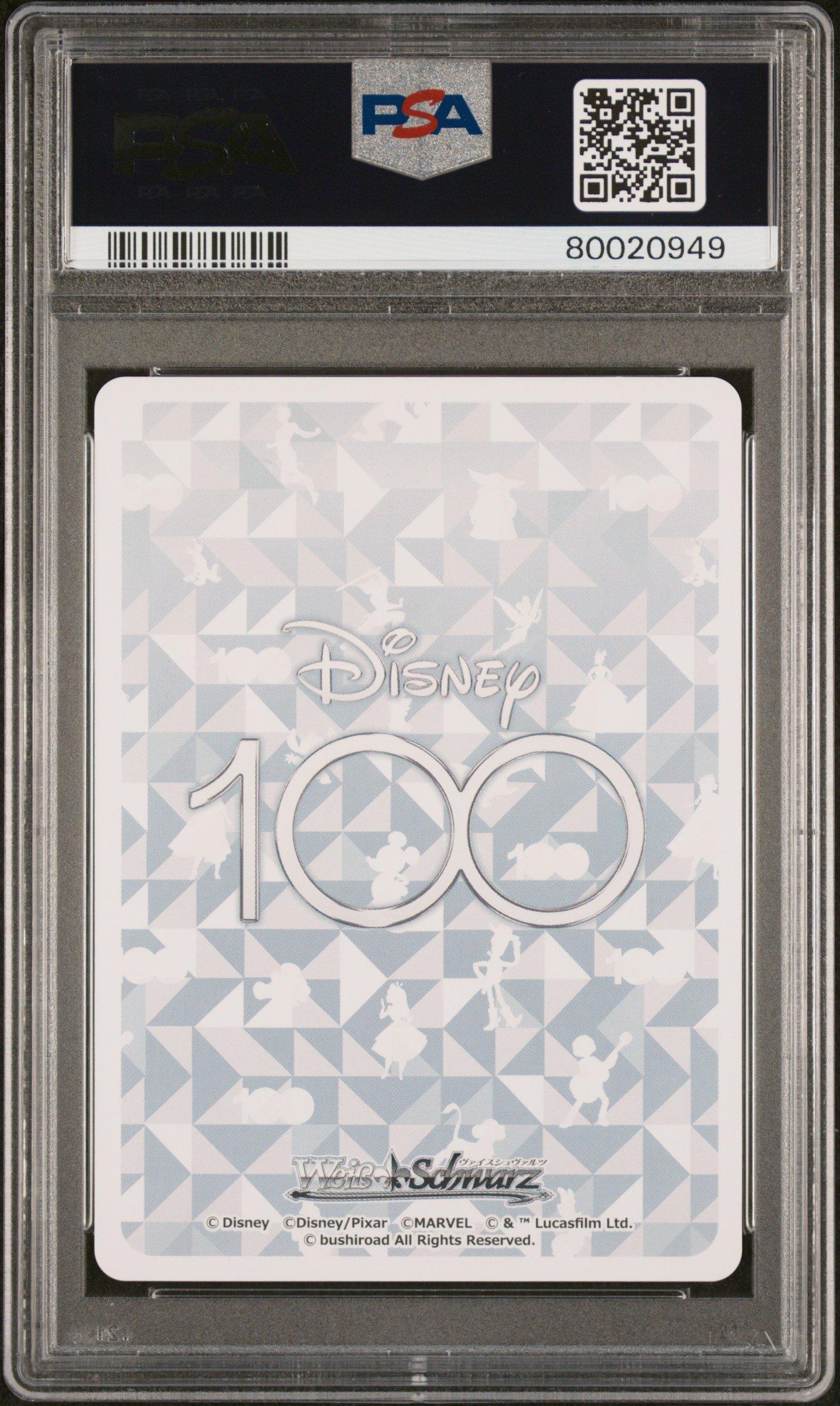 2023 Weiss Schwarz Japanese Disney100 076 Together, The Stories