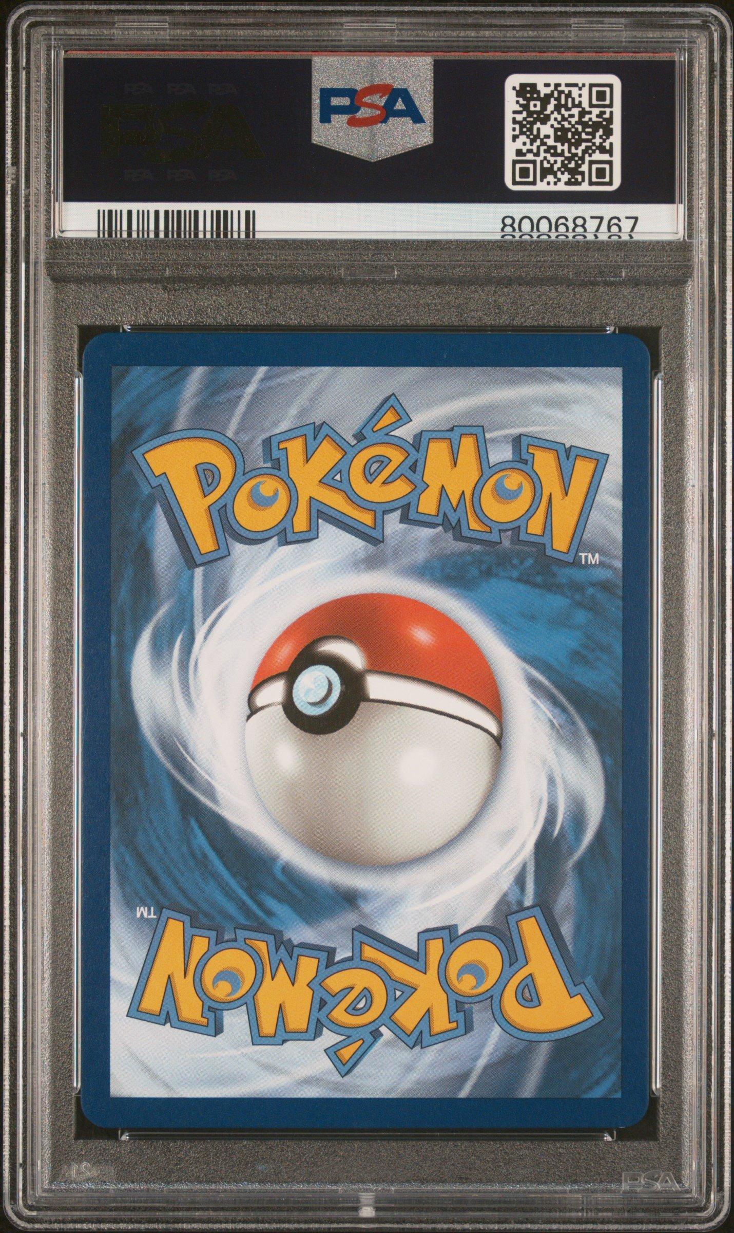 2020 Pokemon Sword & Shield 200 Full Art/marnie PSA 10 Graded Card