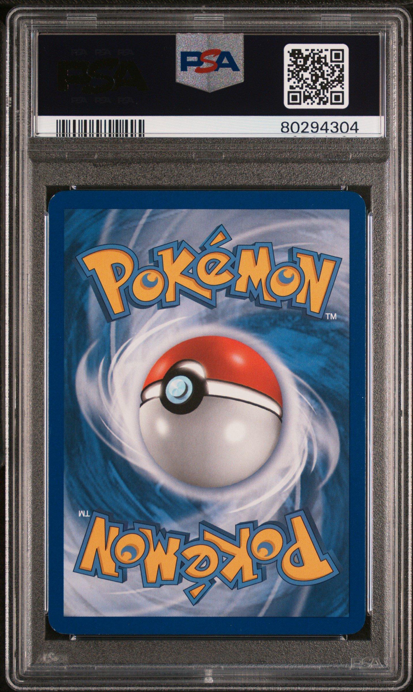 2012 Pokemon Black & White Next Destinies 95 Fa/reshiram Ex PSA 8