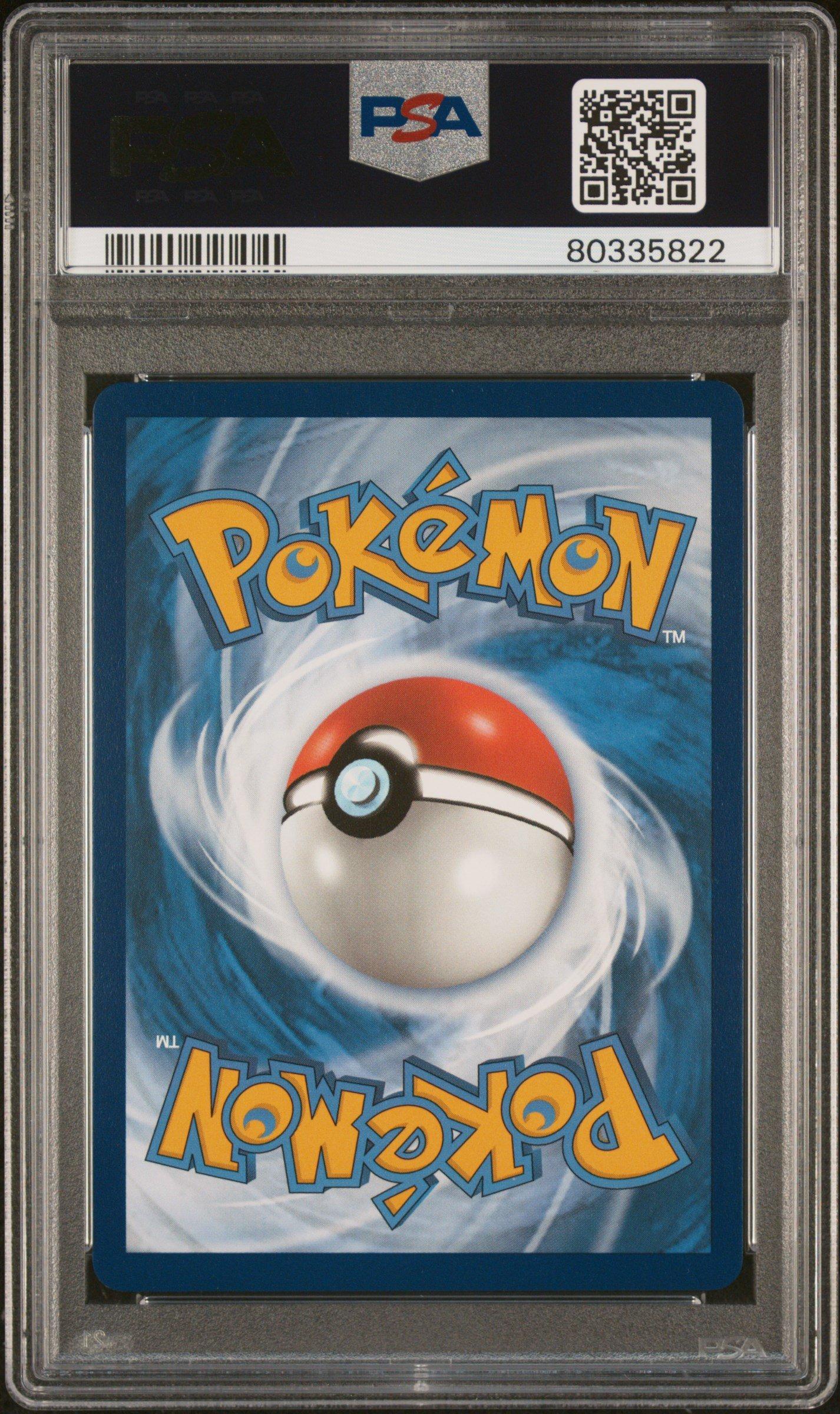 2022 Pokemon Sword & Shield Silver Tempest 211 Full Art/lugia