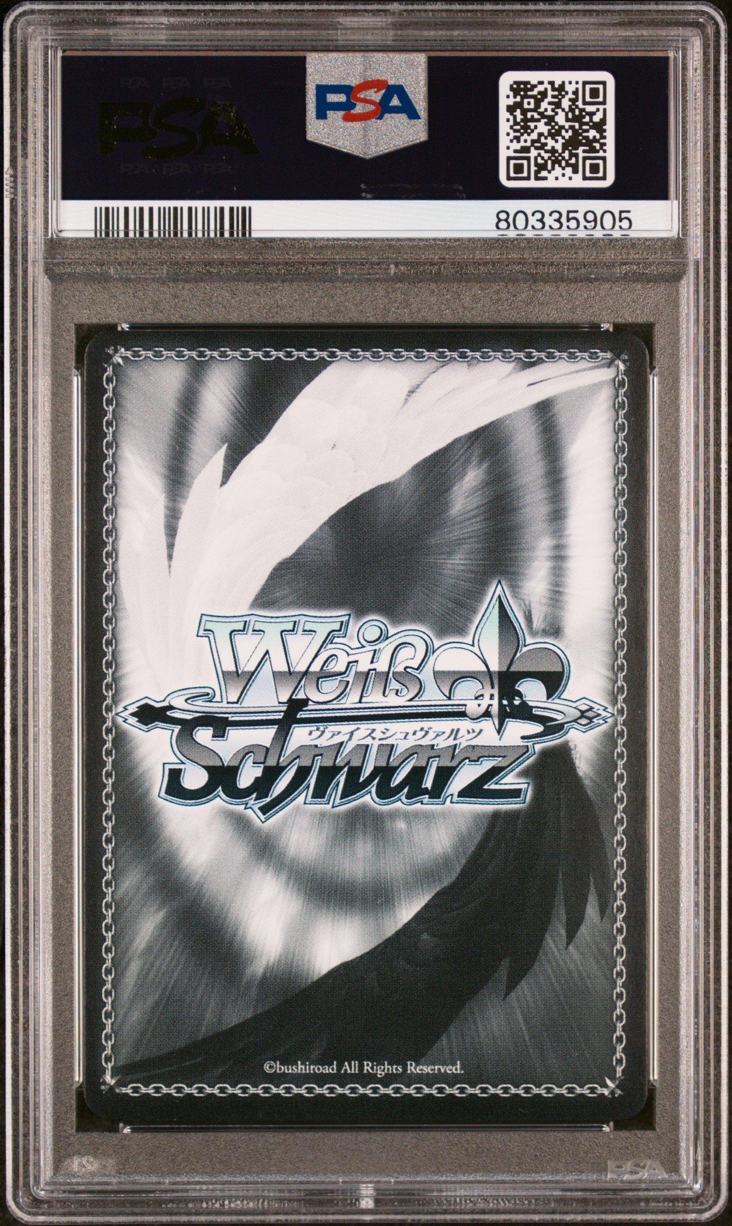2023 Weiss Schwarz Avatar The Last Airbender 078 Katara: Desire To Help Blue Stamp PSA 10
