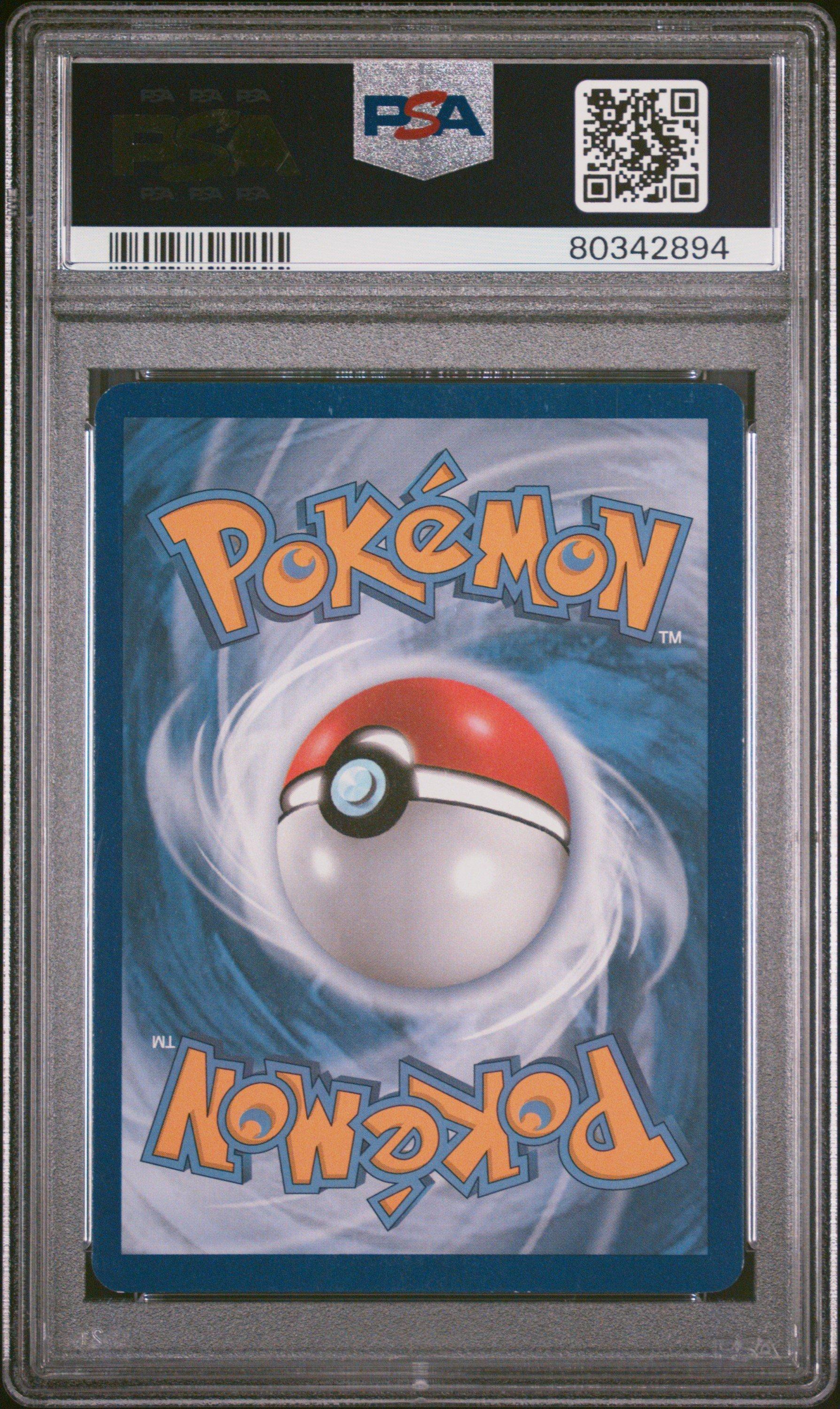 2013 Pokemon Black & White Legendary Treasures Radiant Collection