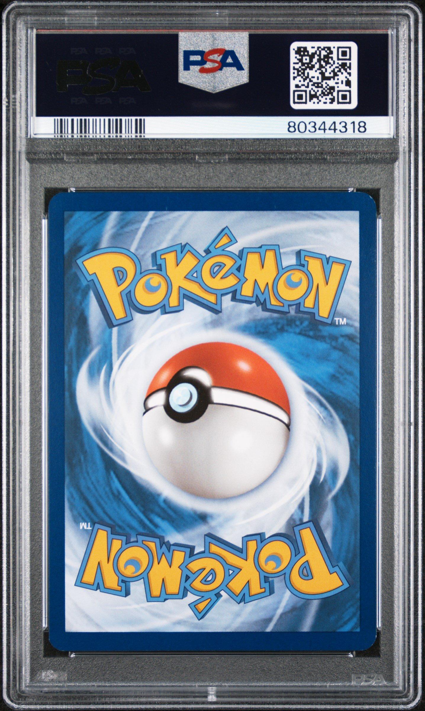 2023 Pokemon Obf En-obsidian Flames 206 Varoom Illustration Rare PSA 9