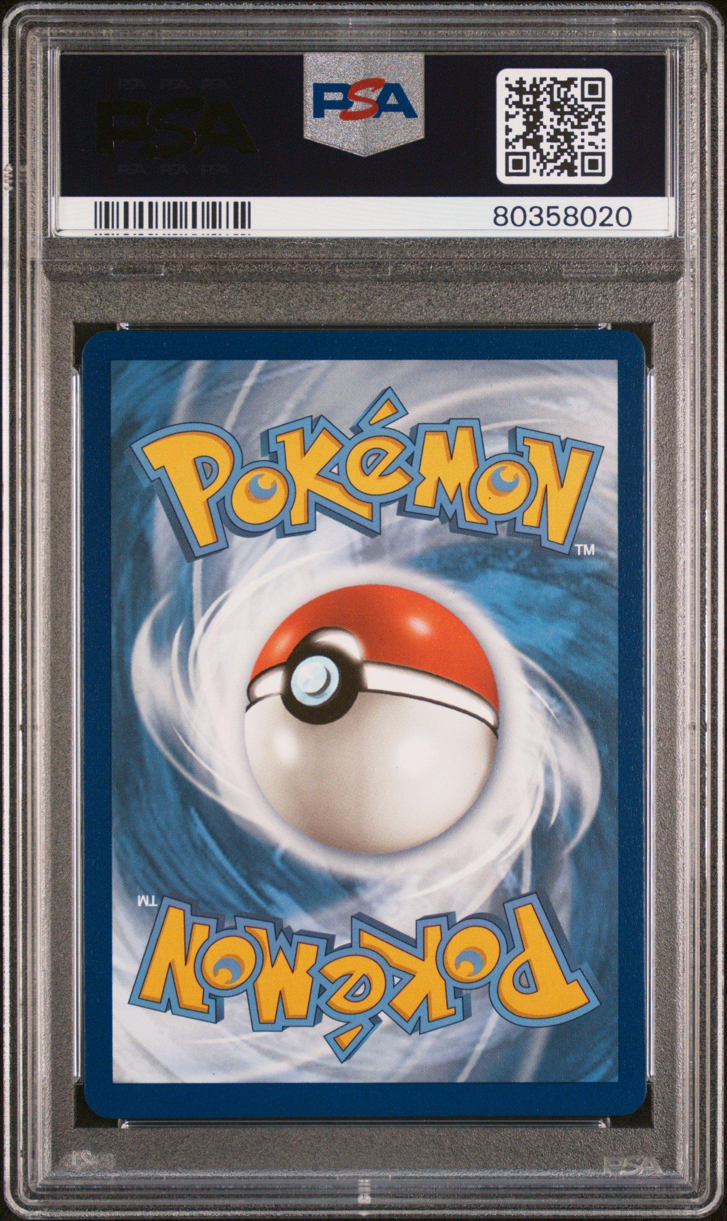 2021 Pokemon Sword & Shield Chilling Reign 195 Full Art/melony PSA