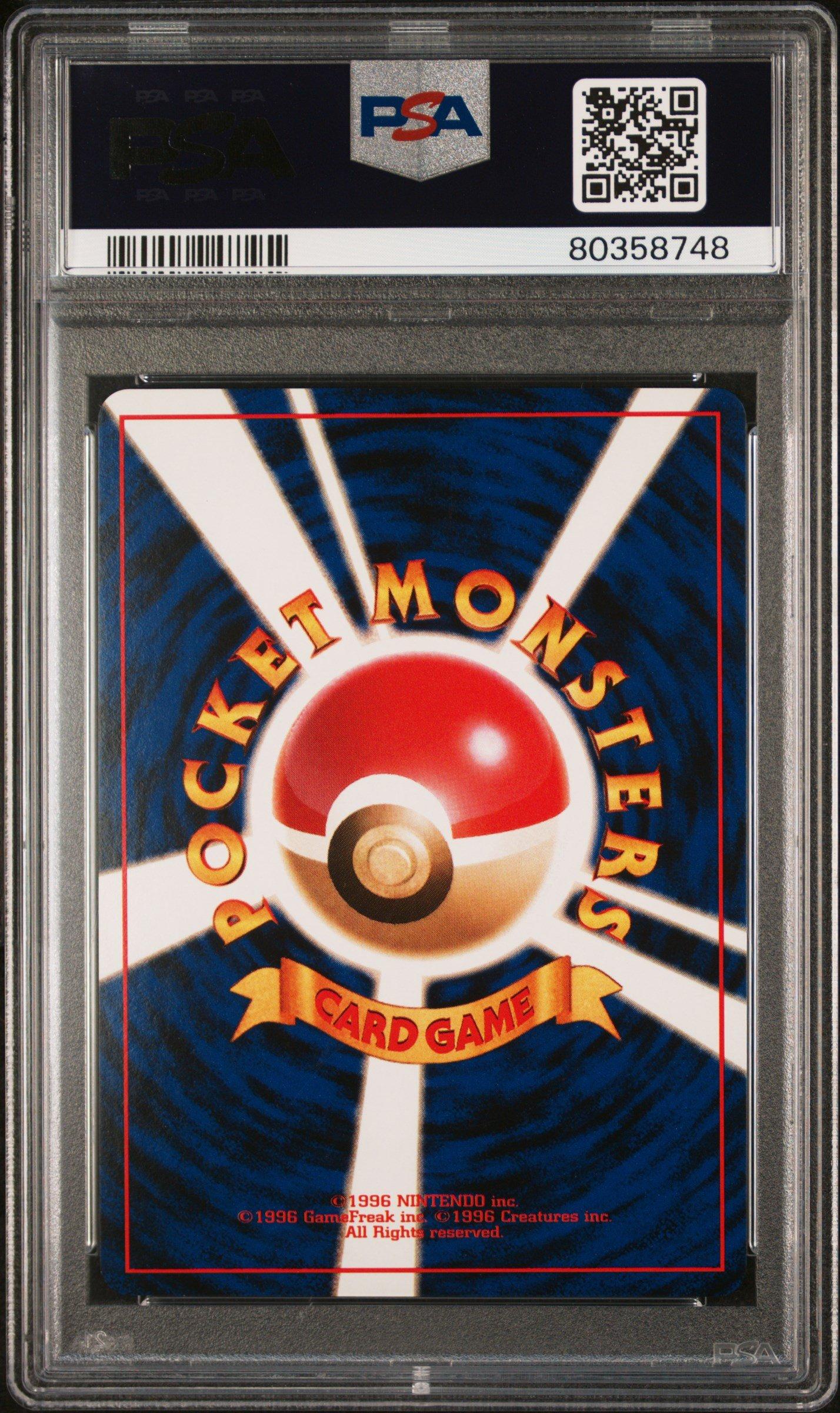 1997 Pokemon Japanese Rocket 51 Dark Dugtrio-holo PSA 10 Graded