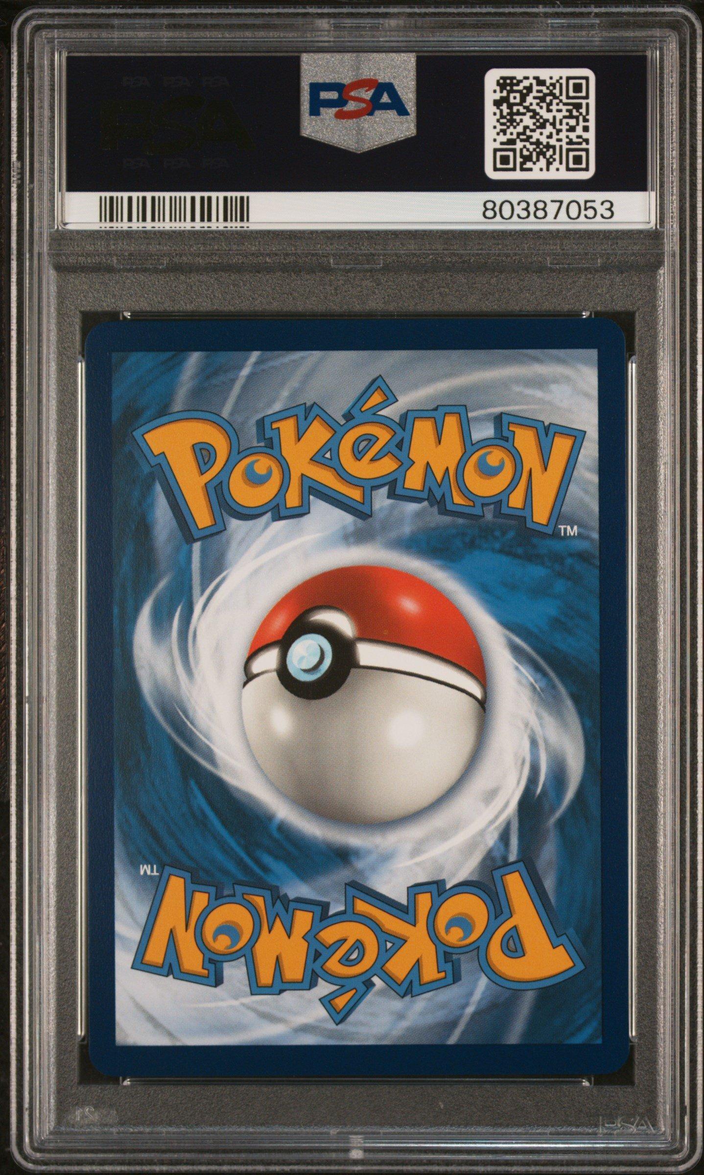 2021 Pokemon Sword & Shield Evolving Skies 175 Full Art/glaceon V