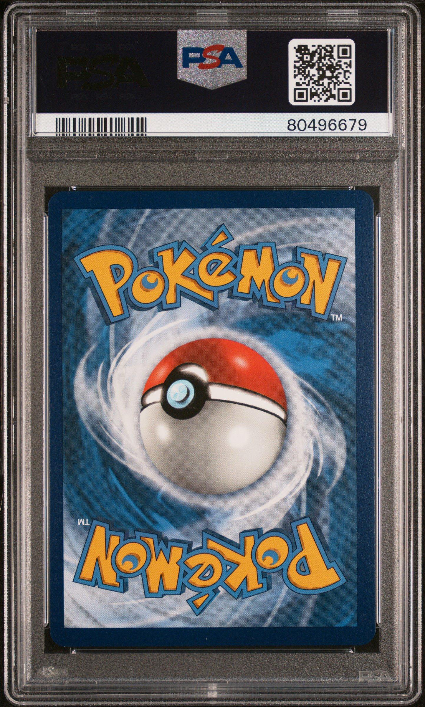 2019 Pokemon Sun & Moon Unbroken Bonds 20 Reshiram & Charizard Gx
