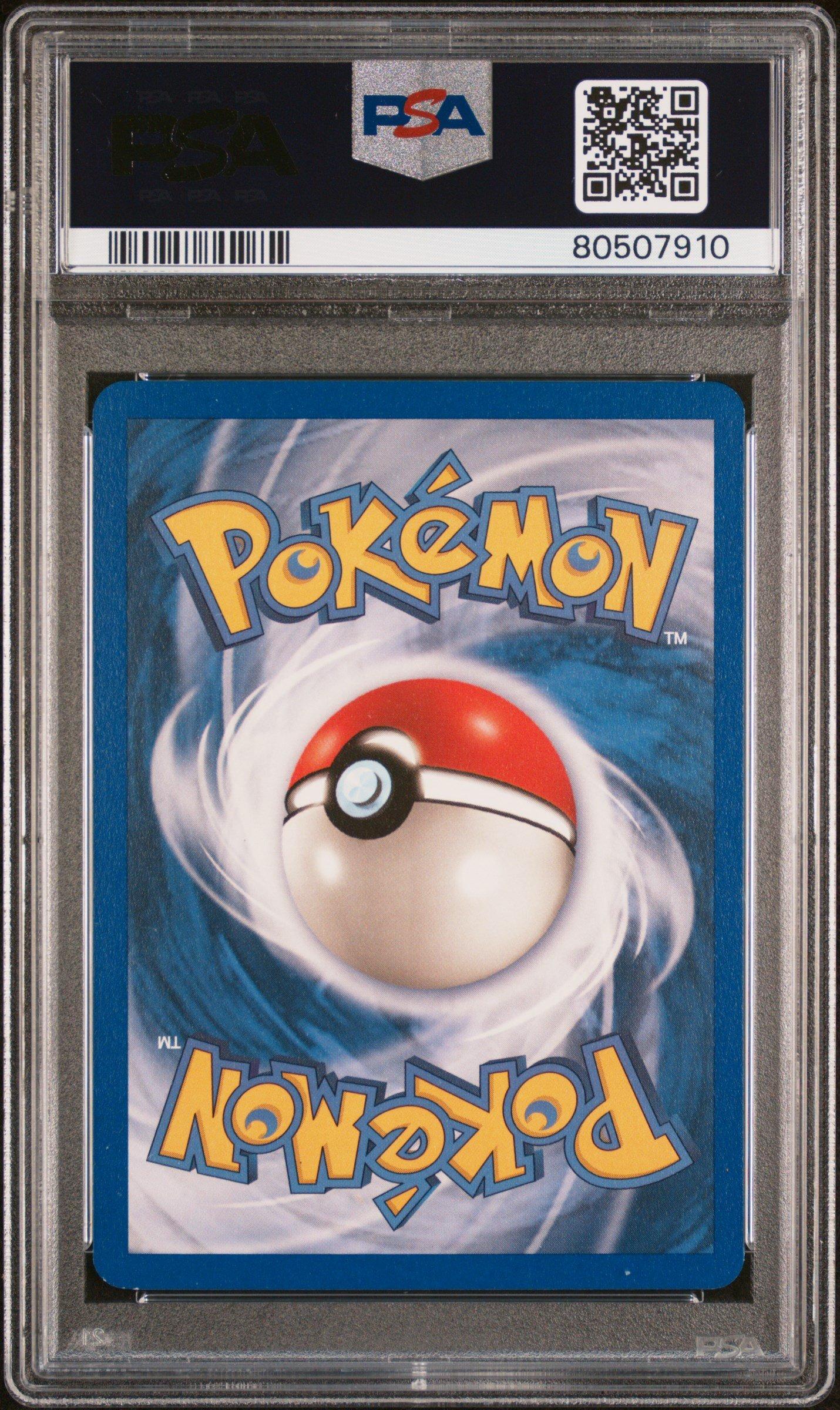 2004 Pokemon Ex Fire Red & Leaf Green 108 Gengar Ex-holo PSA 8