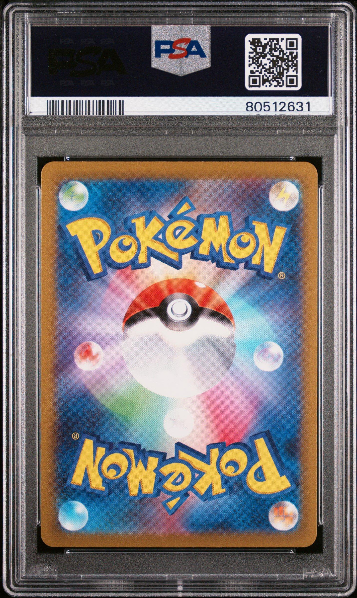 2023 Pokemon Japanese Sv3-ruler Of The Black Flame 110 Ninetales PSA