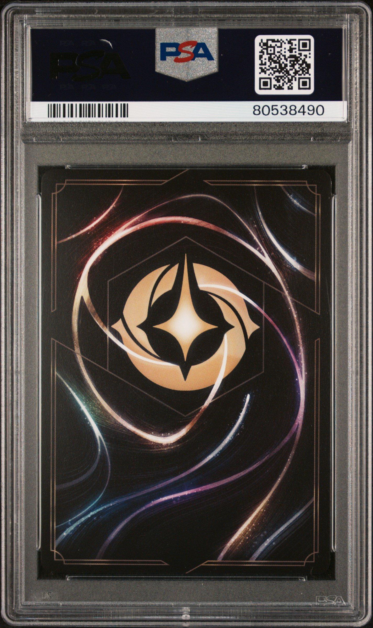 2023 Disney Lorcana En 1-the First Chapter 208 Mickey Mouse