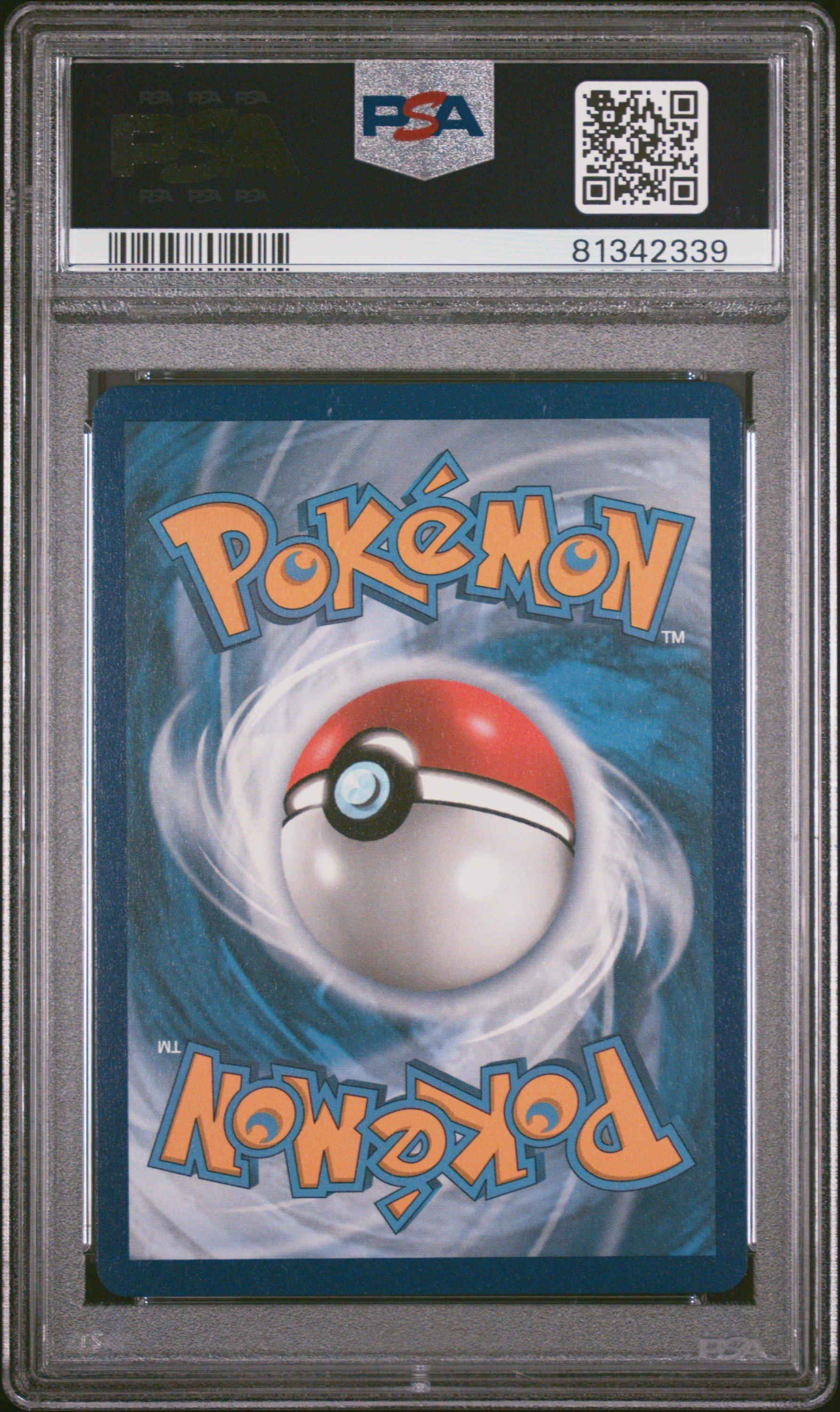 2018 Pokemon Sun & Moon Ultra Prism 153 Full Art/lusamine PSA 10