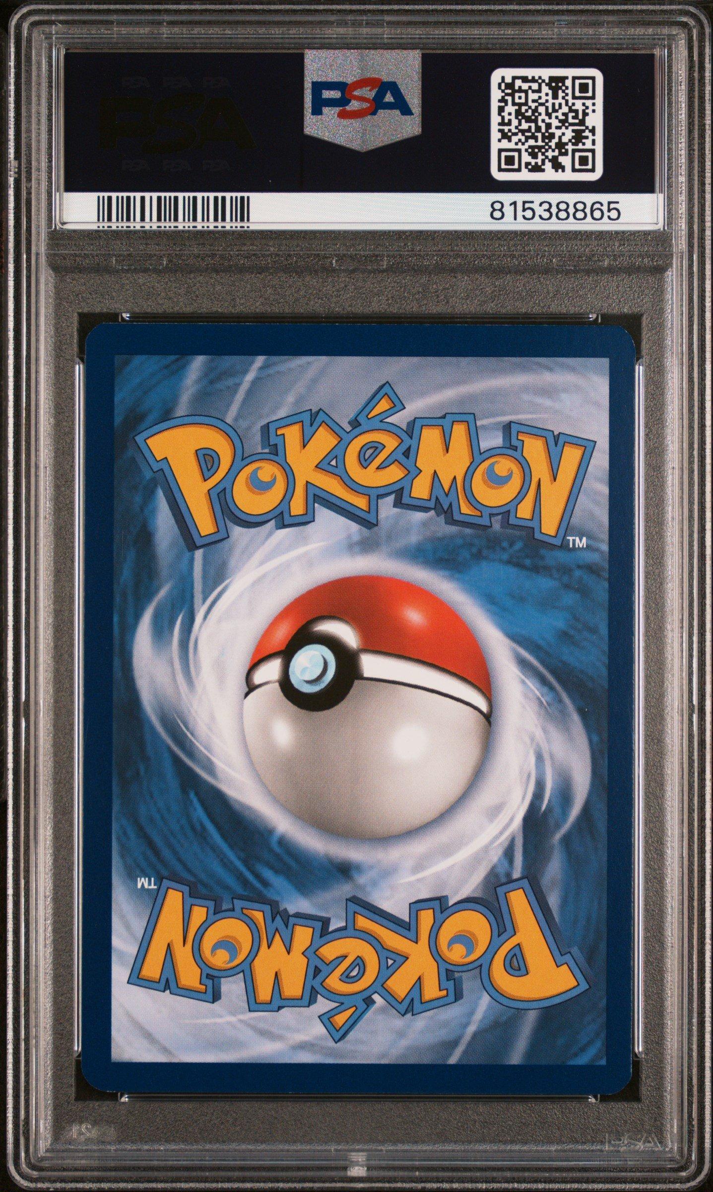 2017 Pokemon Sm Black Star Promo Sm108 Ash's Pikachu I Choose You