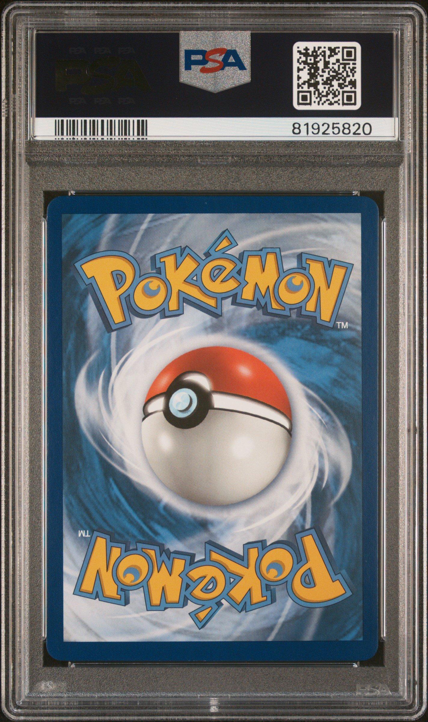 2019 Pokemon Sun & Moon Team Up 160 Magikarp & Wailord Gx PSA 9
