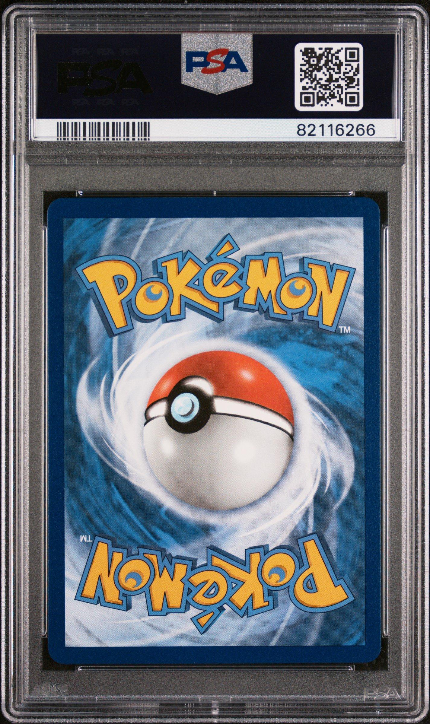 2019 Pokemon Sun & Moon Unbroken Bonds 209 Full Art/green's