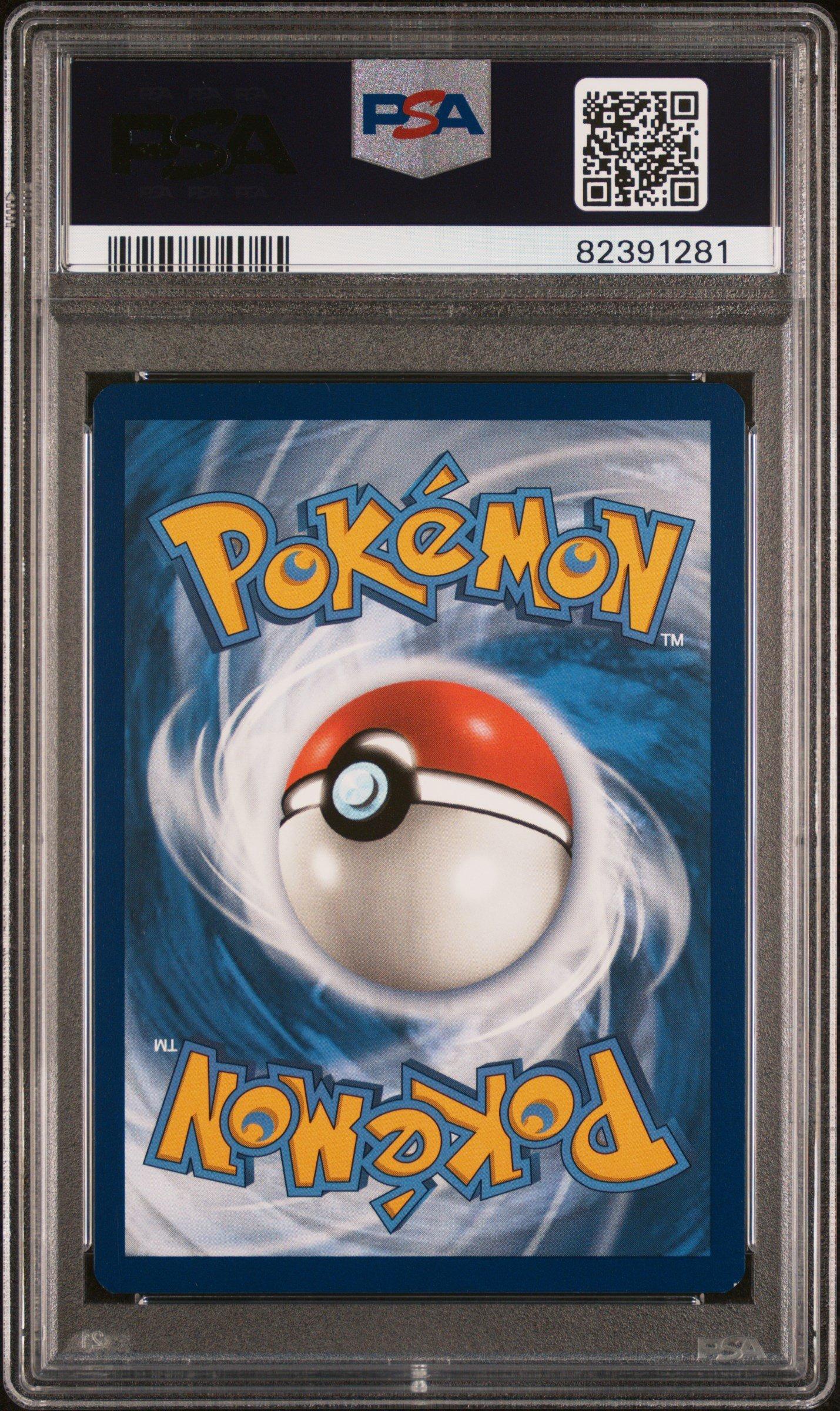 2023 Pokemon Trick Or Trade 066 Gengar PSA
