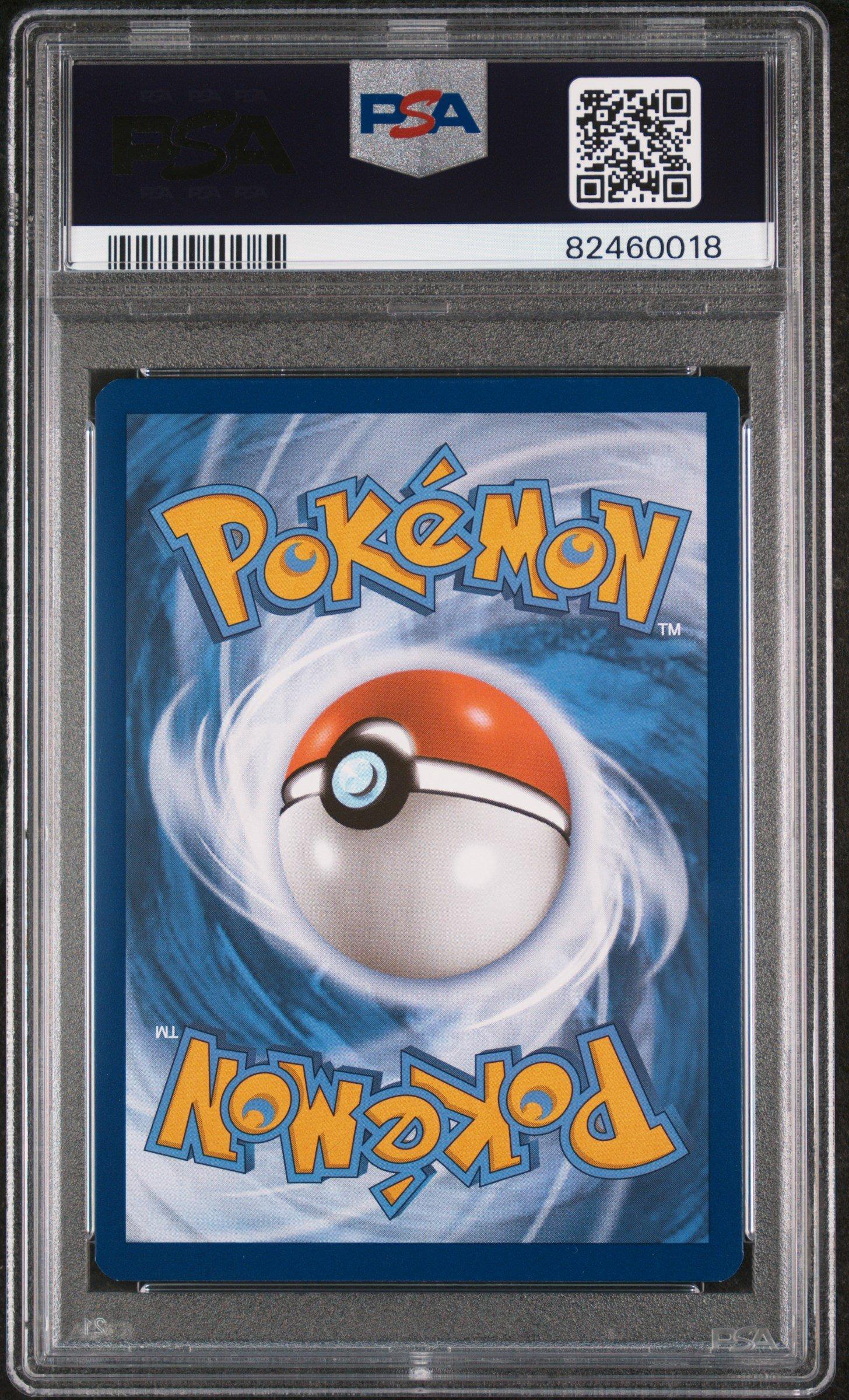 2023 Pokemon Obf En-obsidian Flames 199 Ninetales Illustration