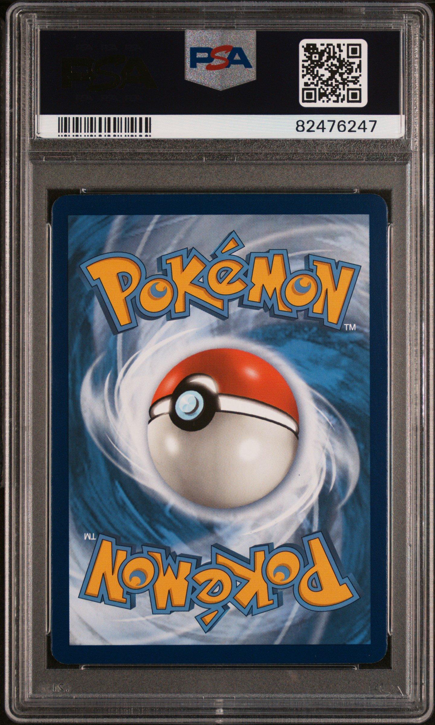 2022 Pokemon Sword & Shield Astral Radiance 206 Full Art/roxanne Secret PSA 10