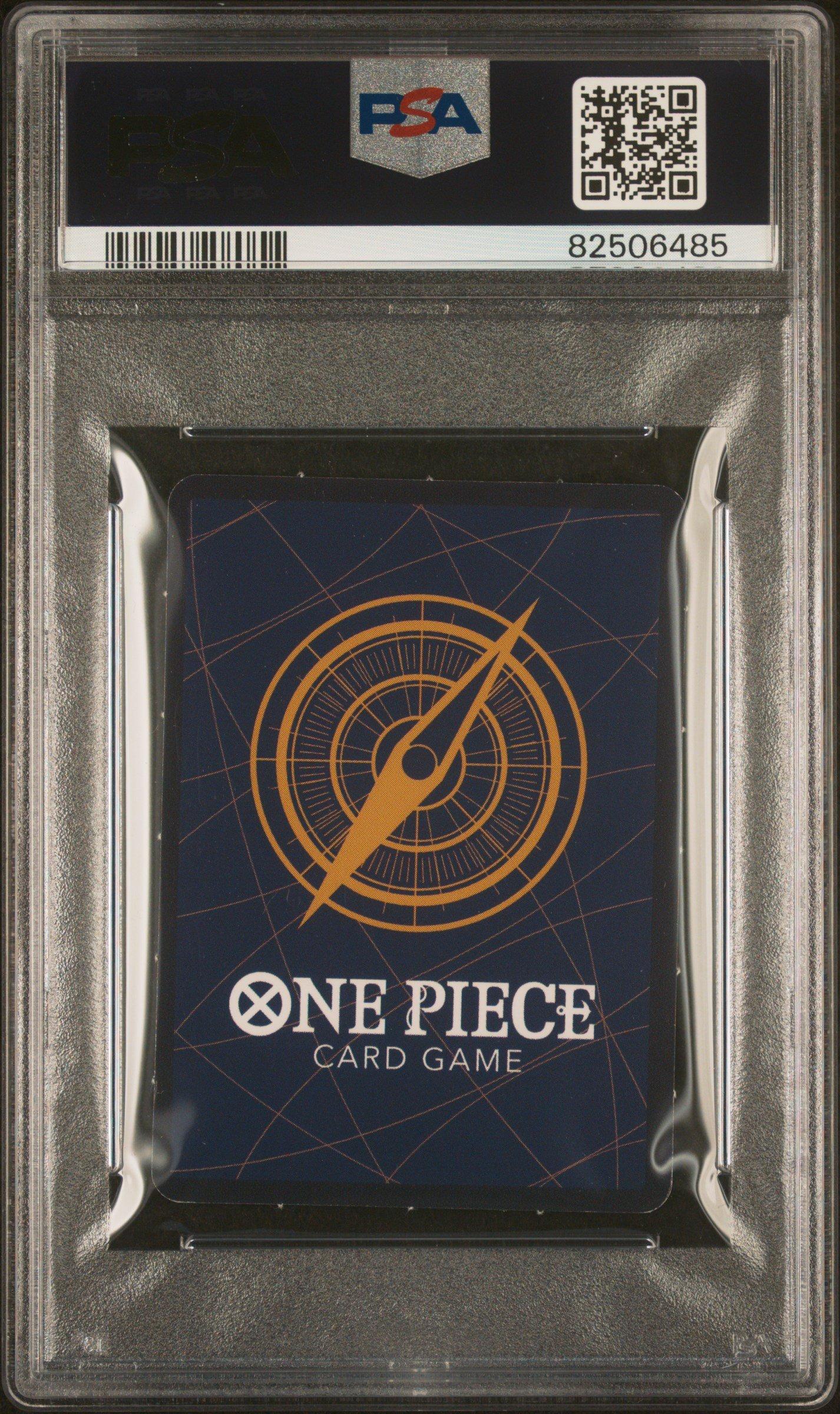 2023 One Piece Japanese Saikyo Jump Mini Promos 120 Shanks Perforated-april-holo PSA