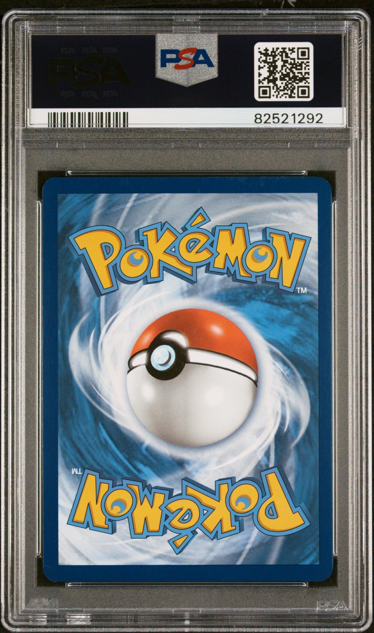 トゲチック ホロ 062/092 1st ED PSA10