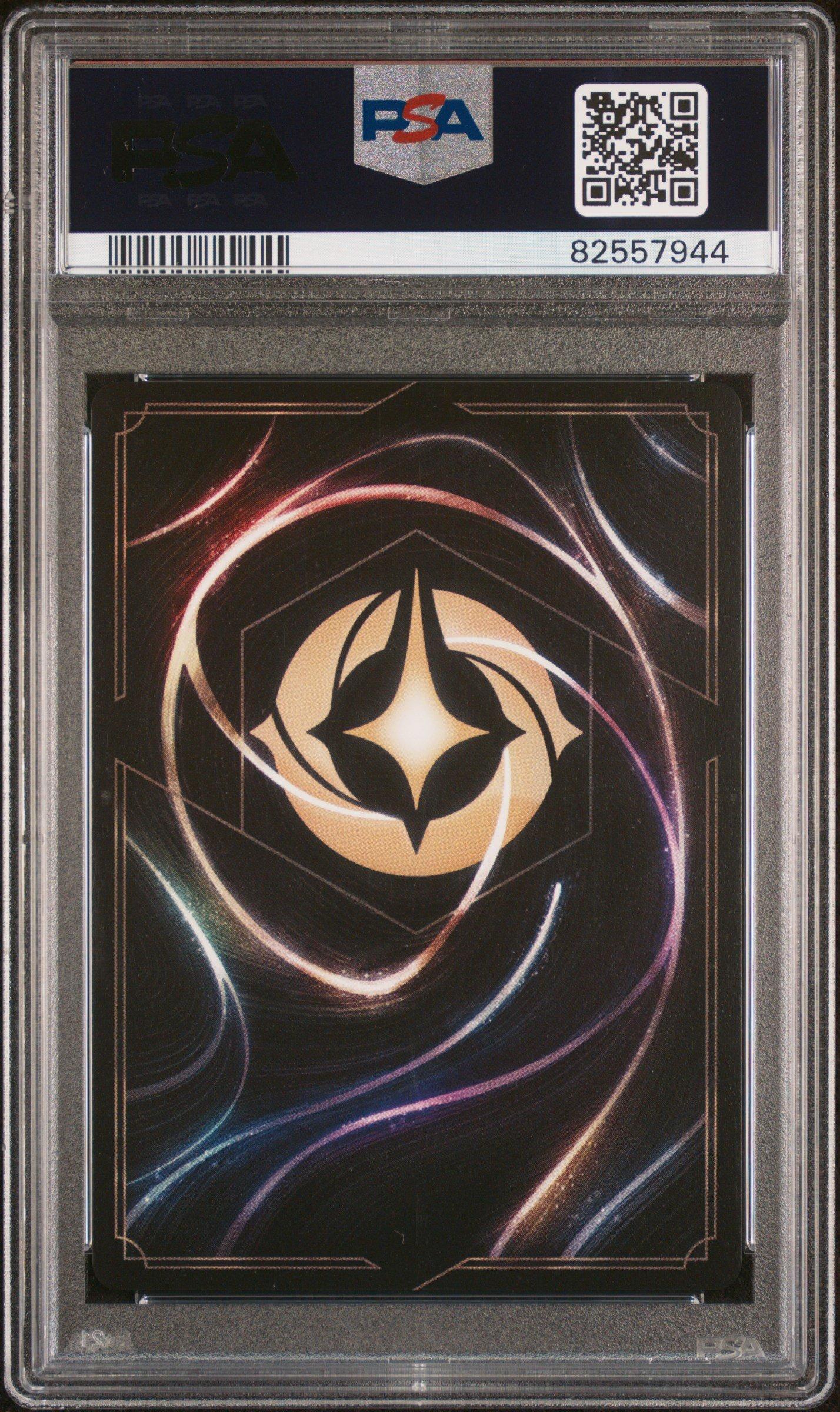 2023 Disney Lorcana En 1-the First Chapter 216 Tinker Bell - Giant Fairy Enchanted PSA 10