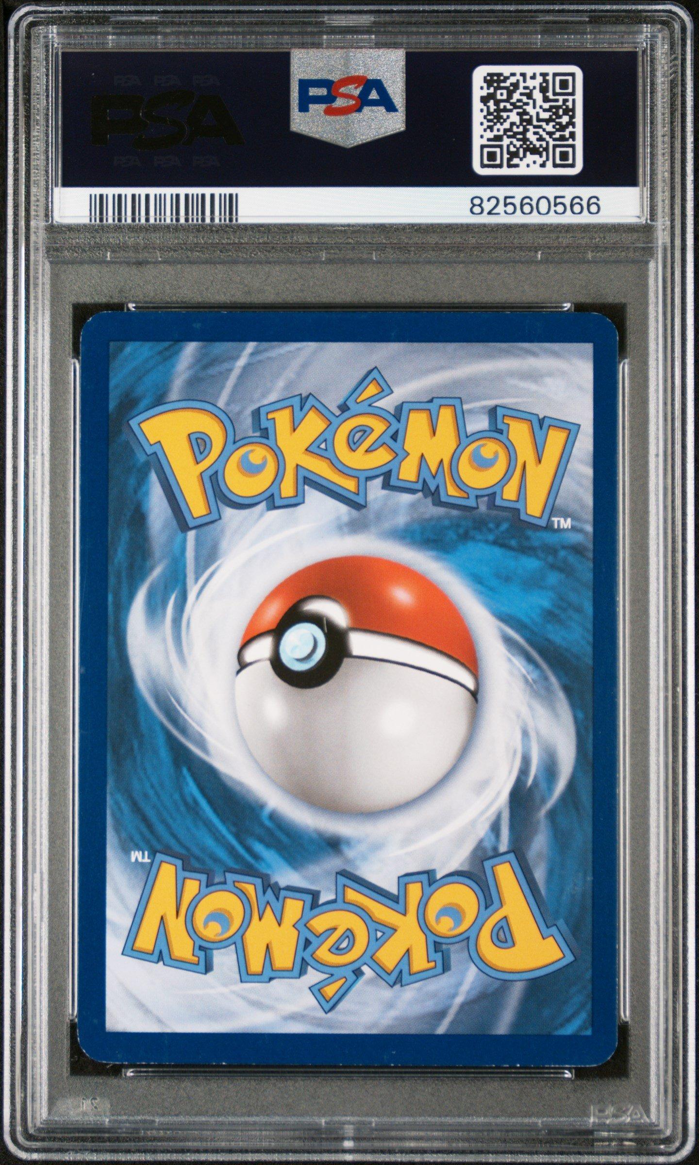 2016 Pokemon Xy Black Star Promo Xy156 Lugia-holo Break Evolution