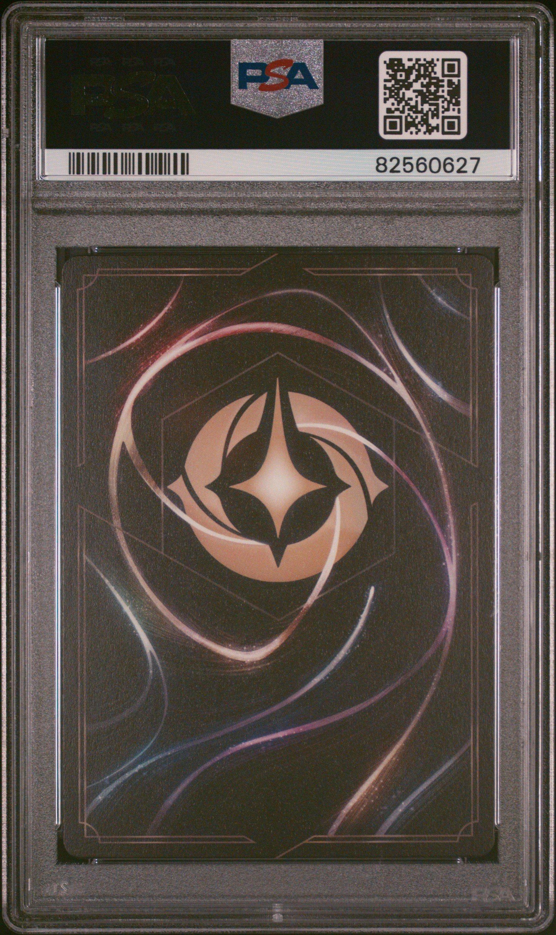 2023 Disney Lorcana En P1-promo 8 Mickey Mouse