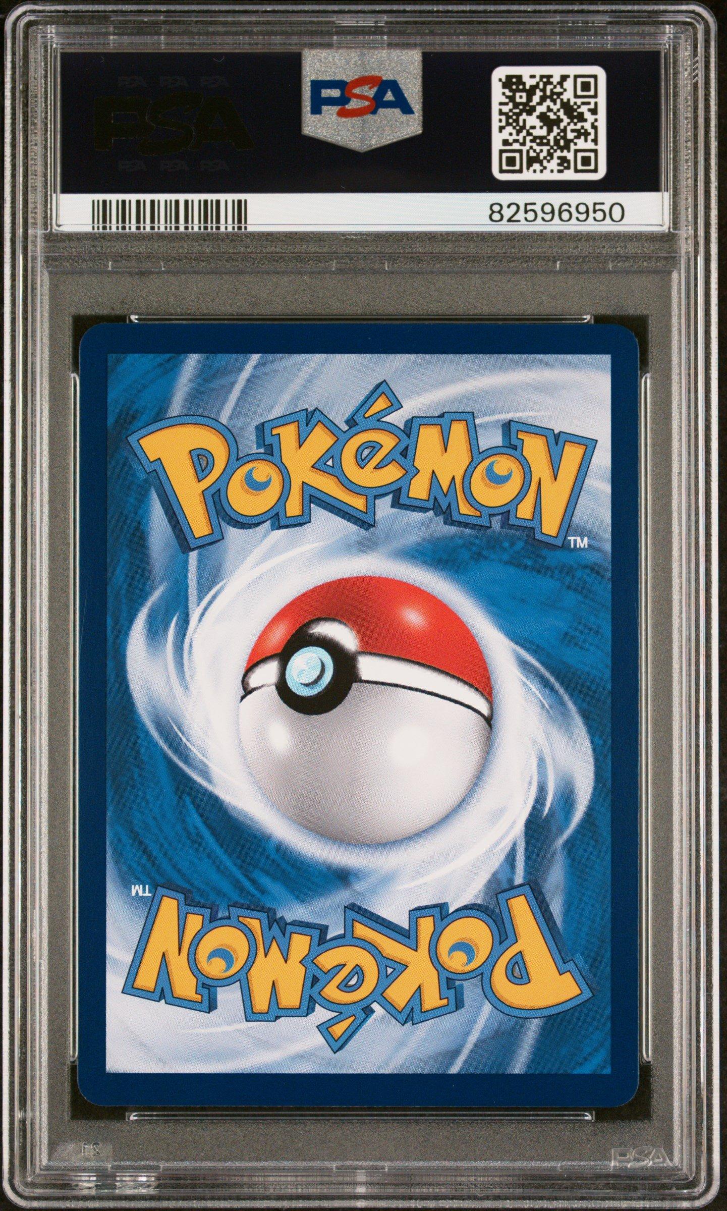 2023 Pokemon Simplified Chinese Shining Synergy: Csm2b C 033 Gengar & Mimikyu Gx PSA
