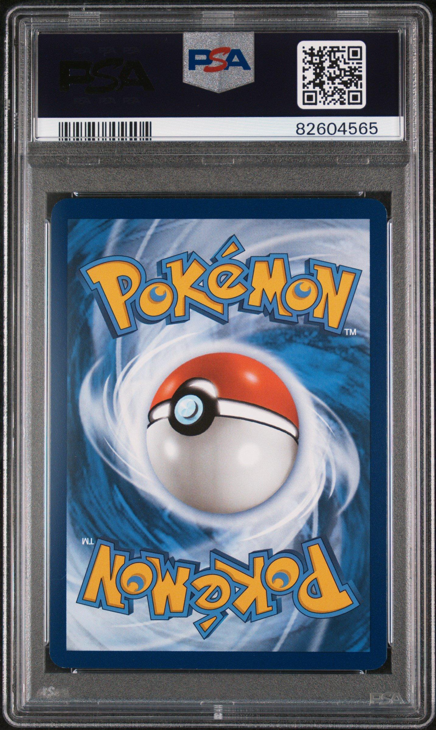 2023 Pokemon Mew En-151 198 Venusaur Ex Special Illustration Rare