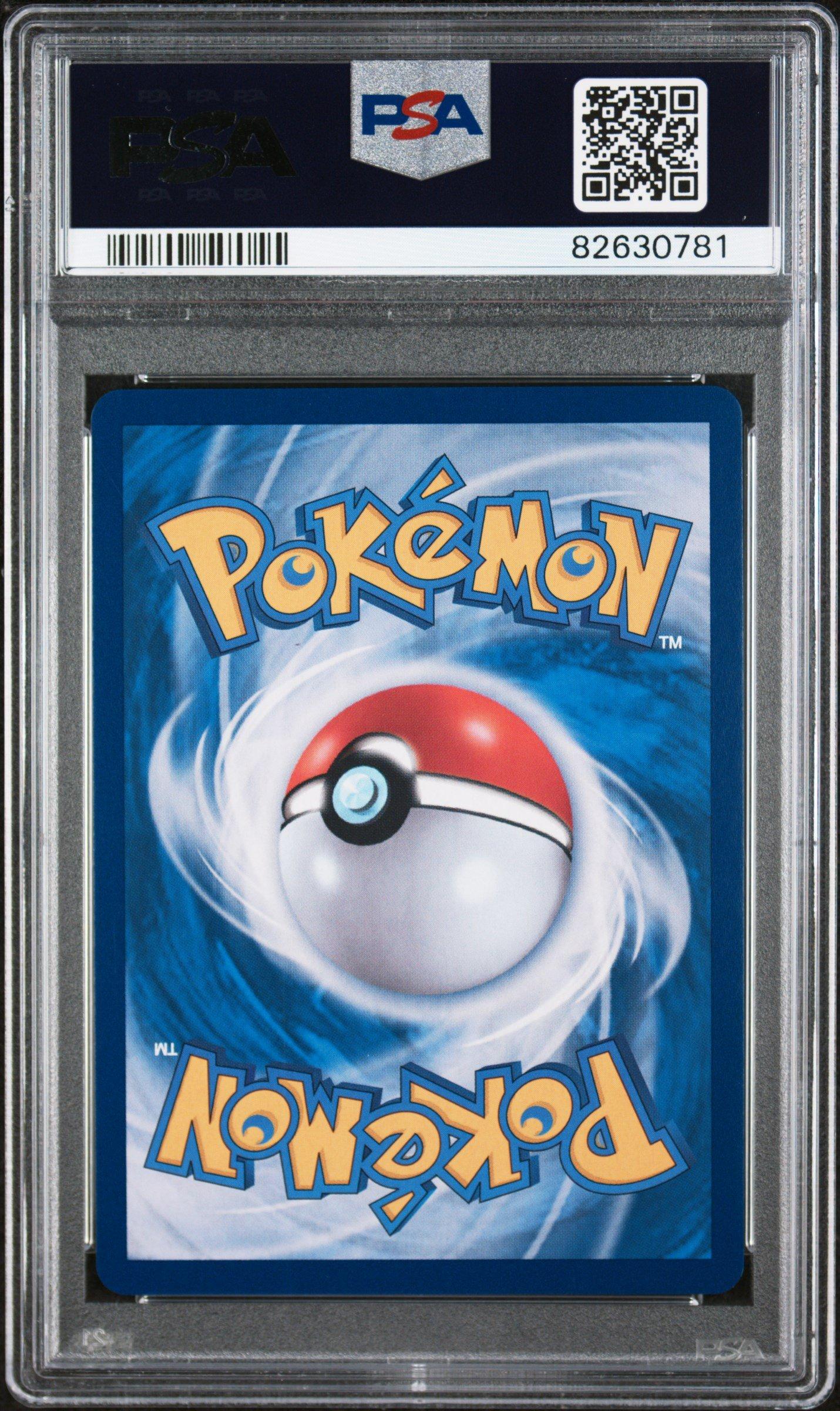 2023 Pokemon Korean Sv2a-pokemon 151 200 Venusaur Ex Special Art