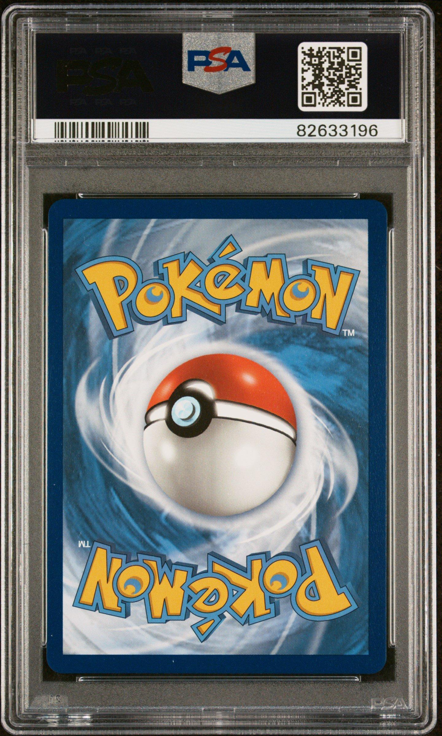 2021 Pokemon Sword & Shield Fusion Strike 263 Full Art/shauna PSA