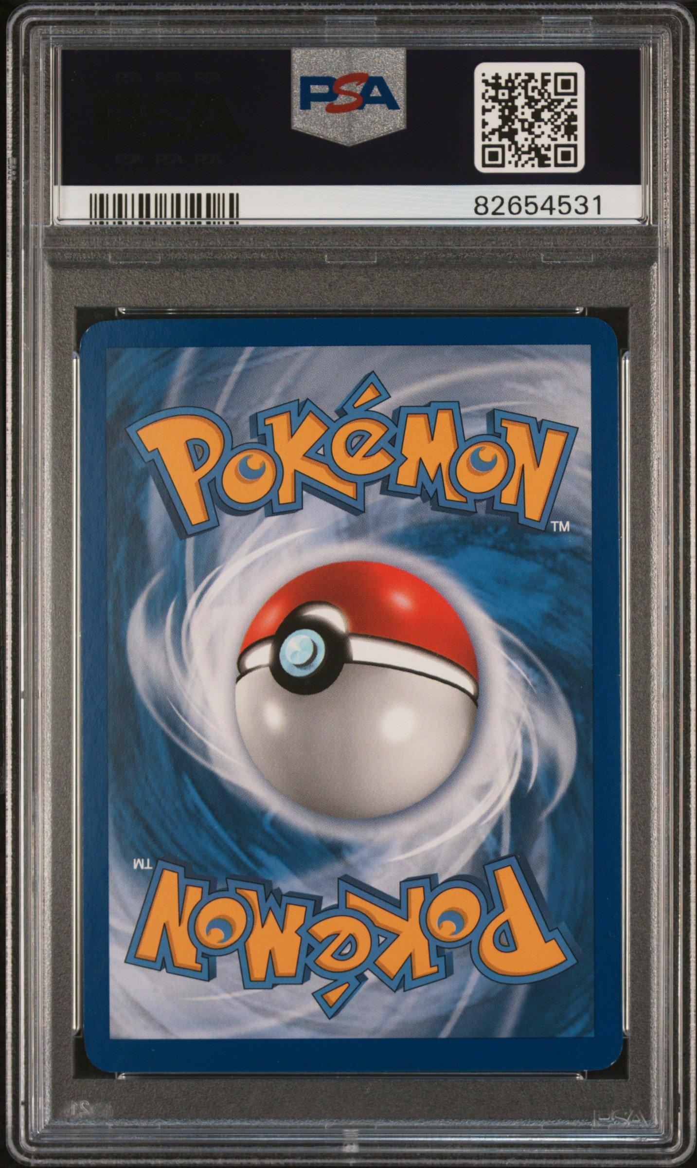 2013 Pokemon Black & White Plasma Storm 134 Full Art/lugia Ex PSA