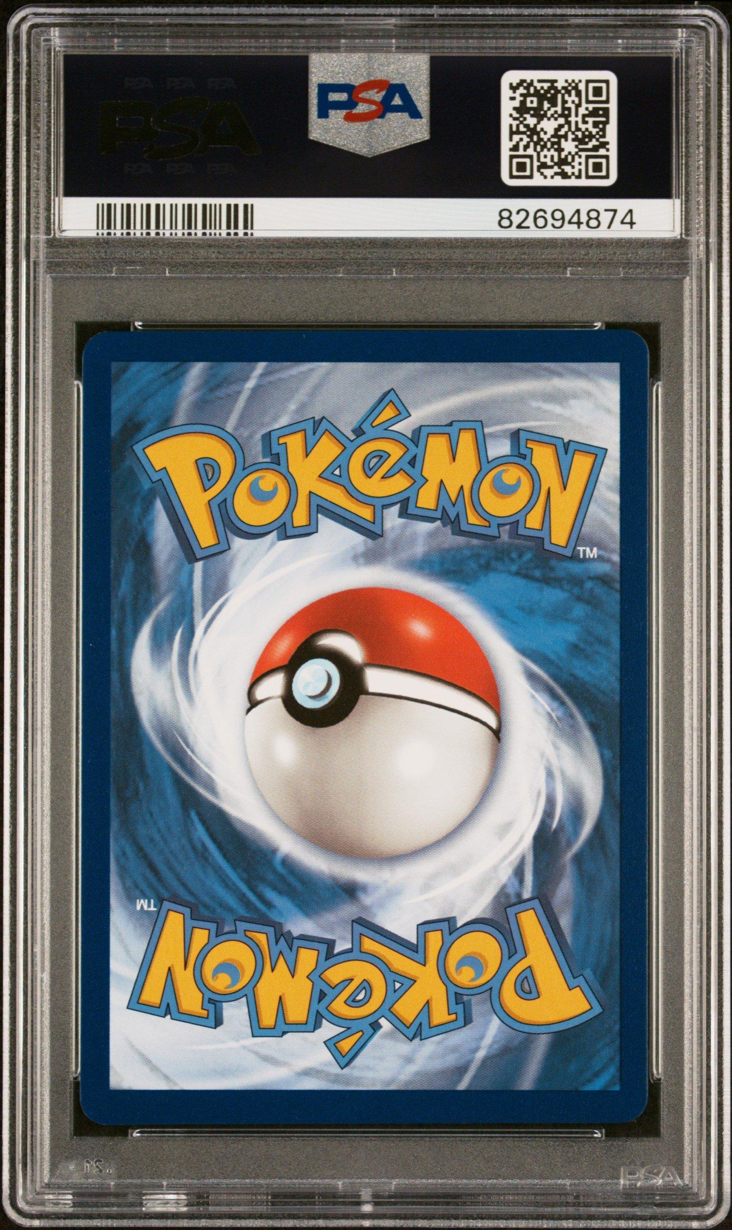 2021 Pokemon Sword & Shield Evolving Skies Fa/sylveon Vmax PSA