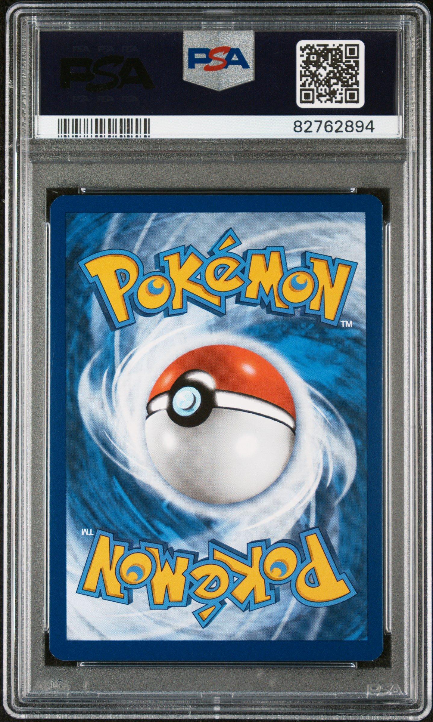 2023 Pokemon Svp En-sv Black Star Promo 047 Charmander 151 Poster Collection PSA