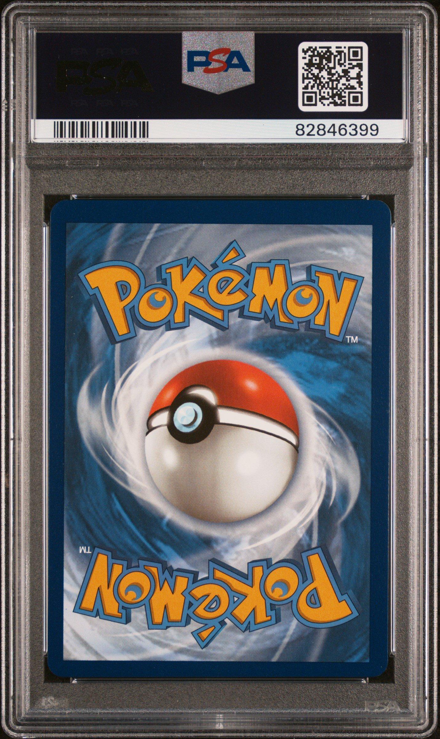 2021 Pokemon Sword & Shield Evolving Skies 189 Fa/umbreon V PSA