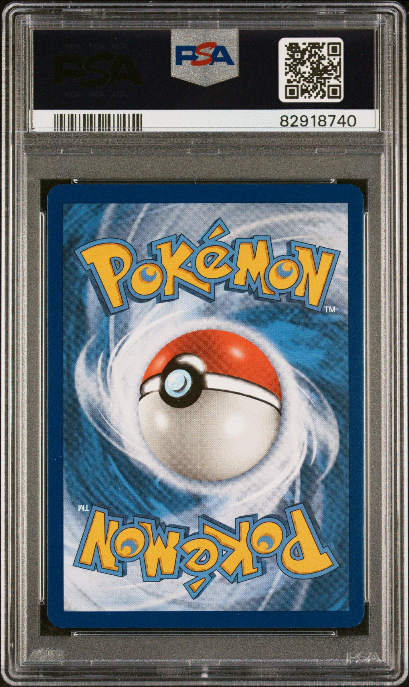 2019 Pokemon Sun & Moon Unbroken Bonds 209 Full Art/green's