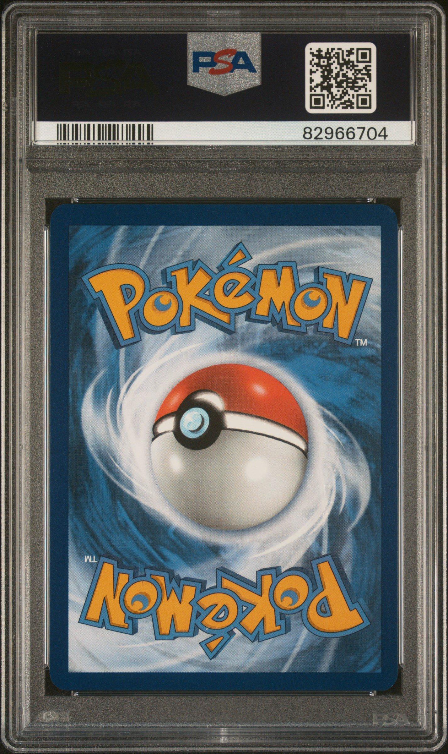 2023 Pokemon Svi En-scarlet & Violet 251 Miriam Special