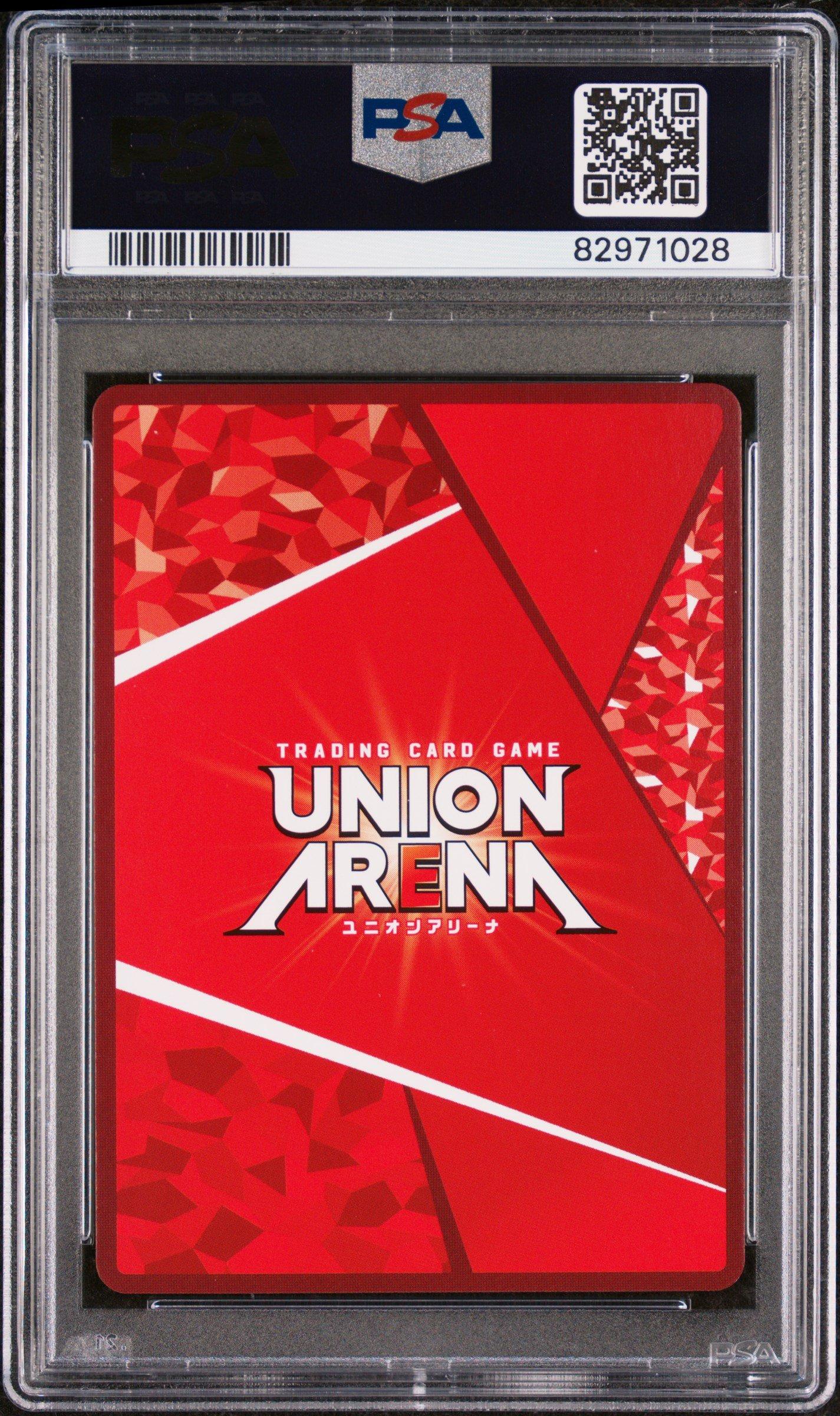 2023 Union Arena Ua10bt/mha My Hero Academia 045 All Might