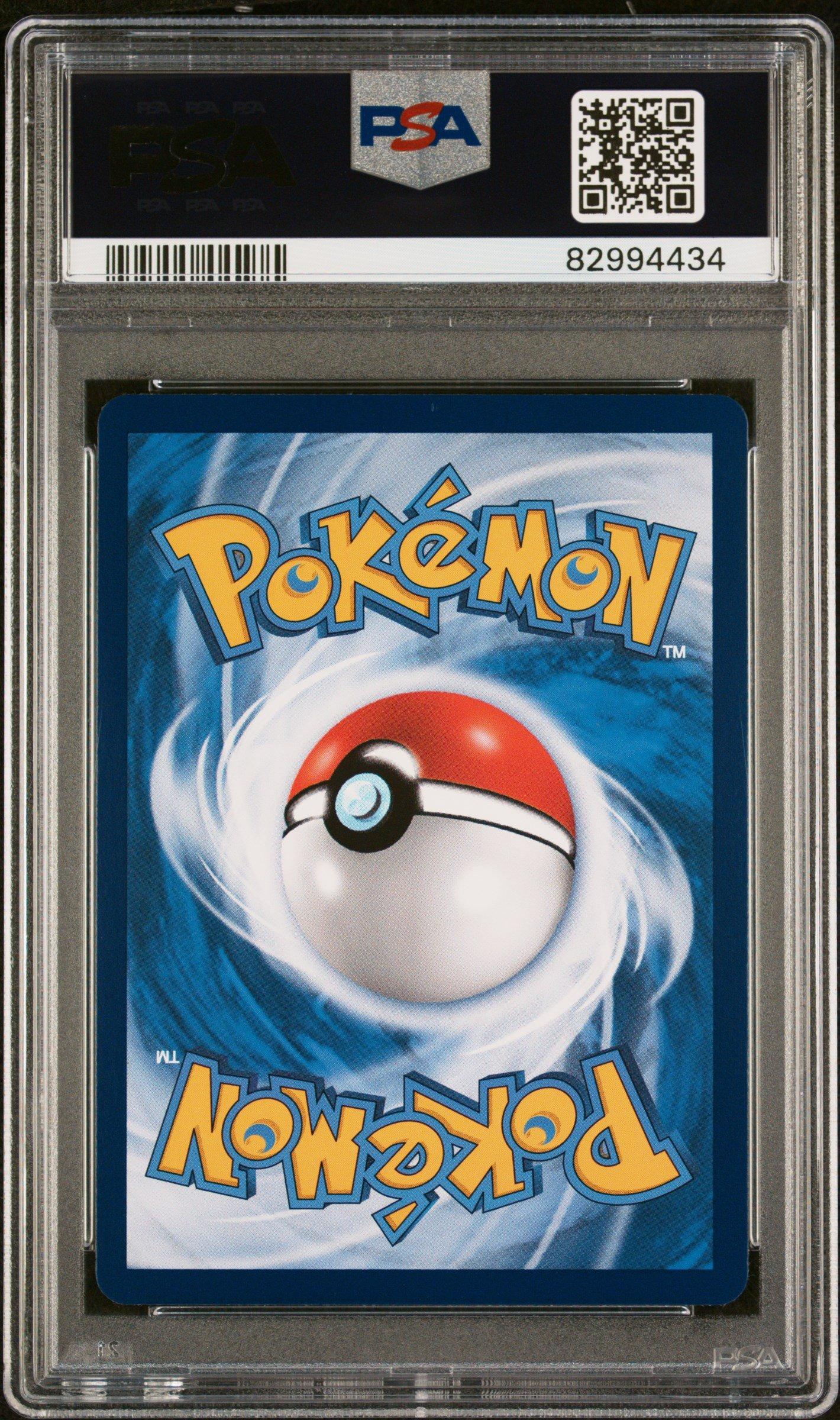 best website to buy japanese pokemon cards Arceus & Dialga & Palkia GX 221 236 Case | Cosmic Eclipse